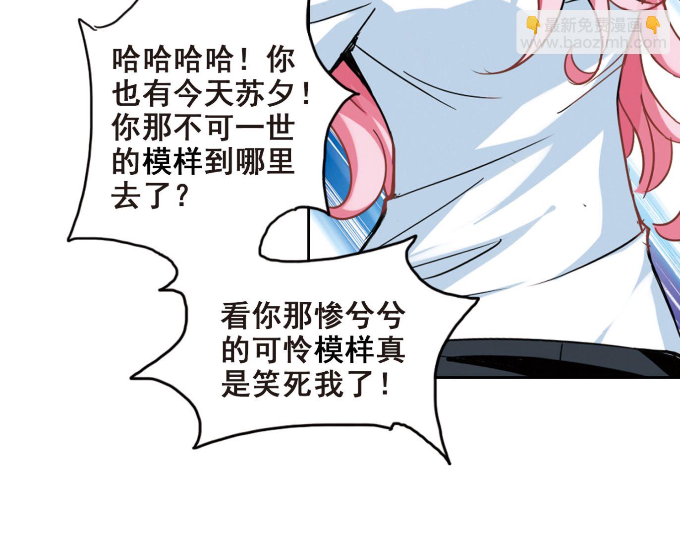 第129话-第129话