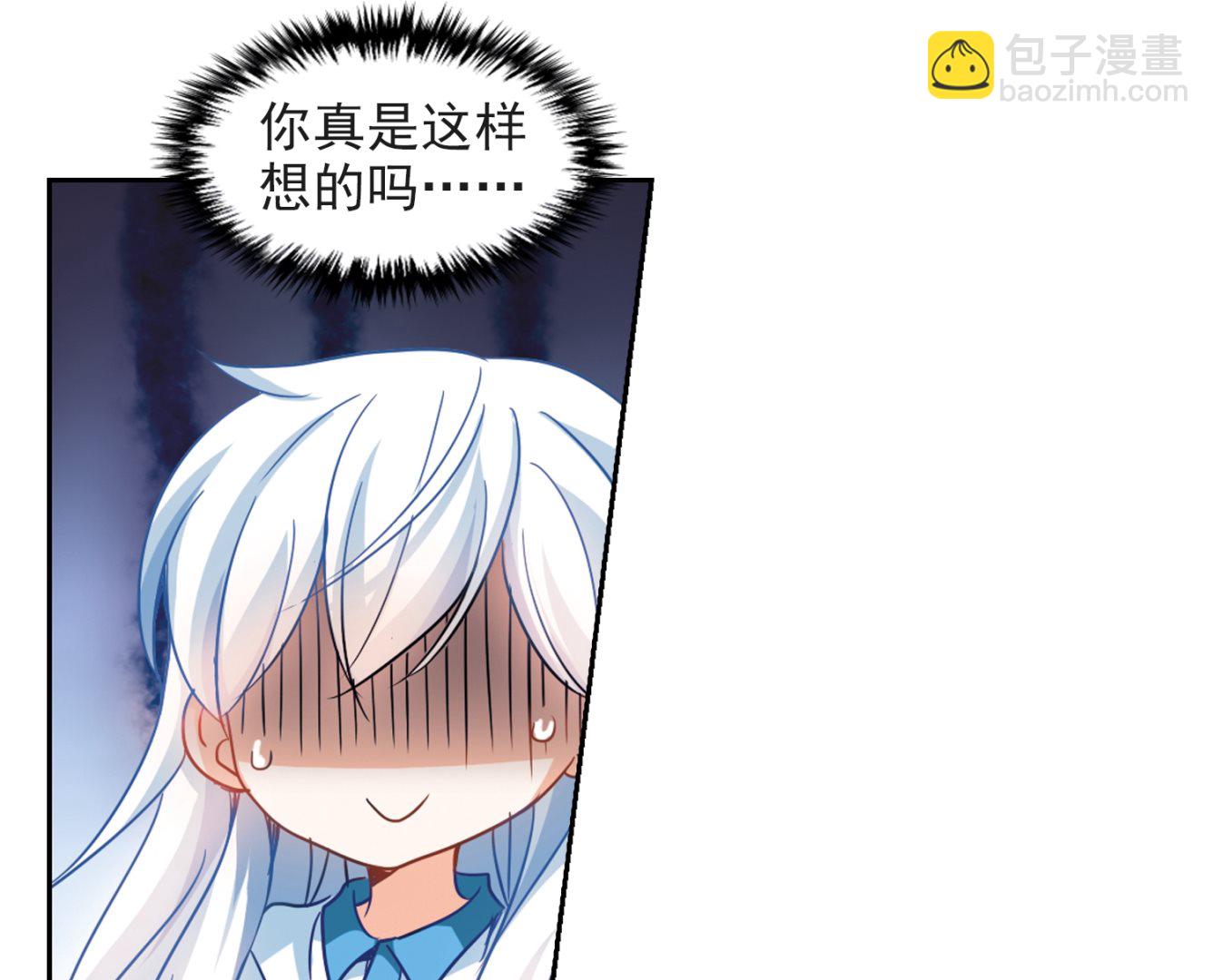 第129话-第129话