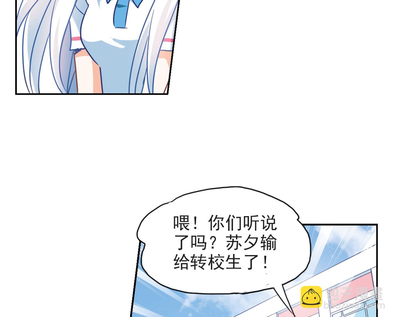 第129话-第129话