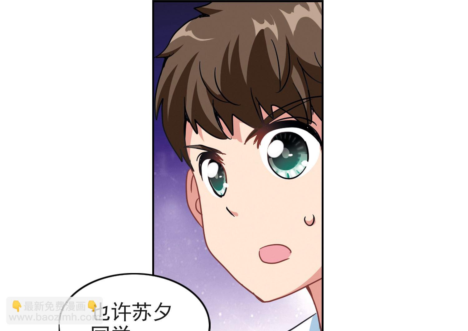 第129话-第129话