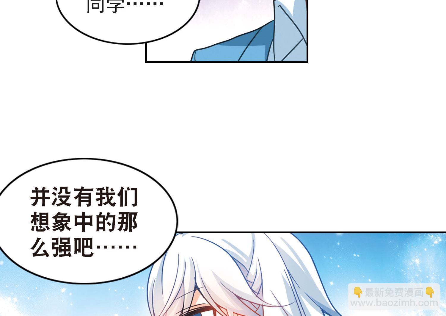 第129话-第129话