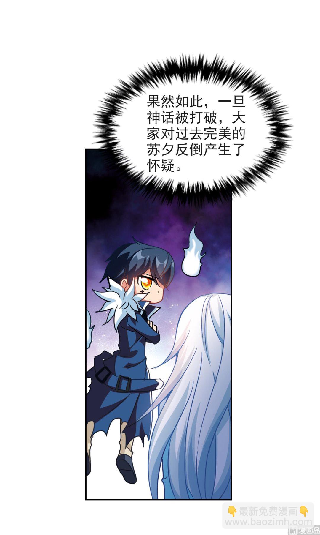 第129话-第129话