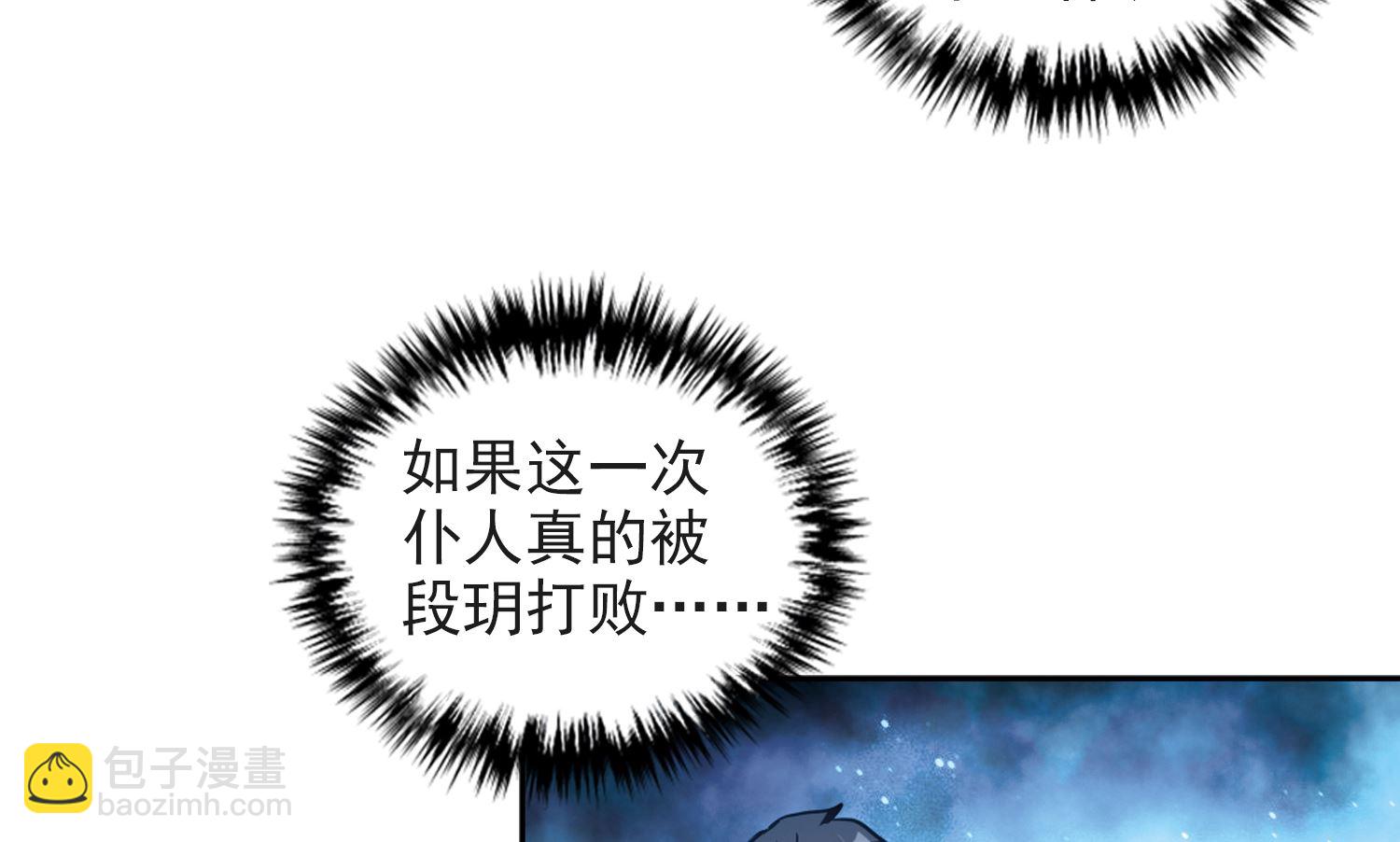 第129话-第129话