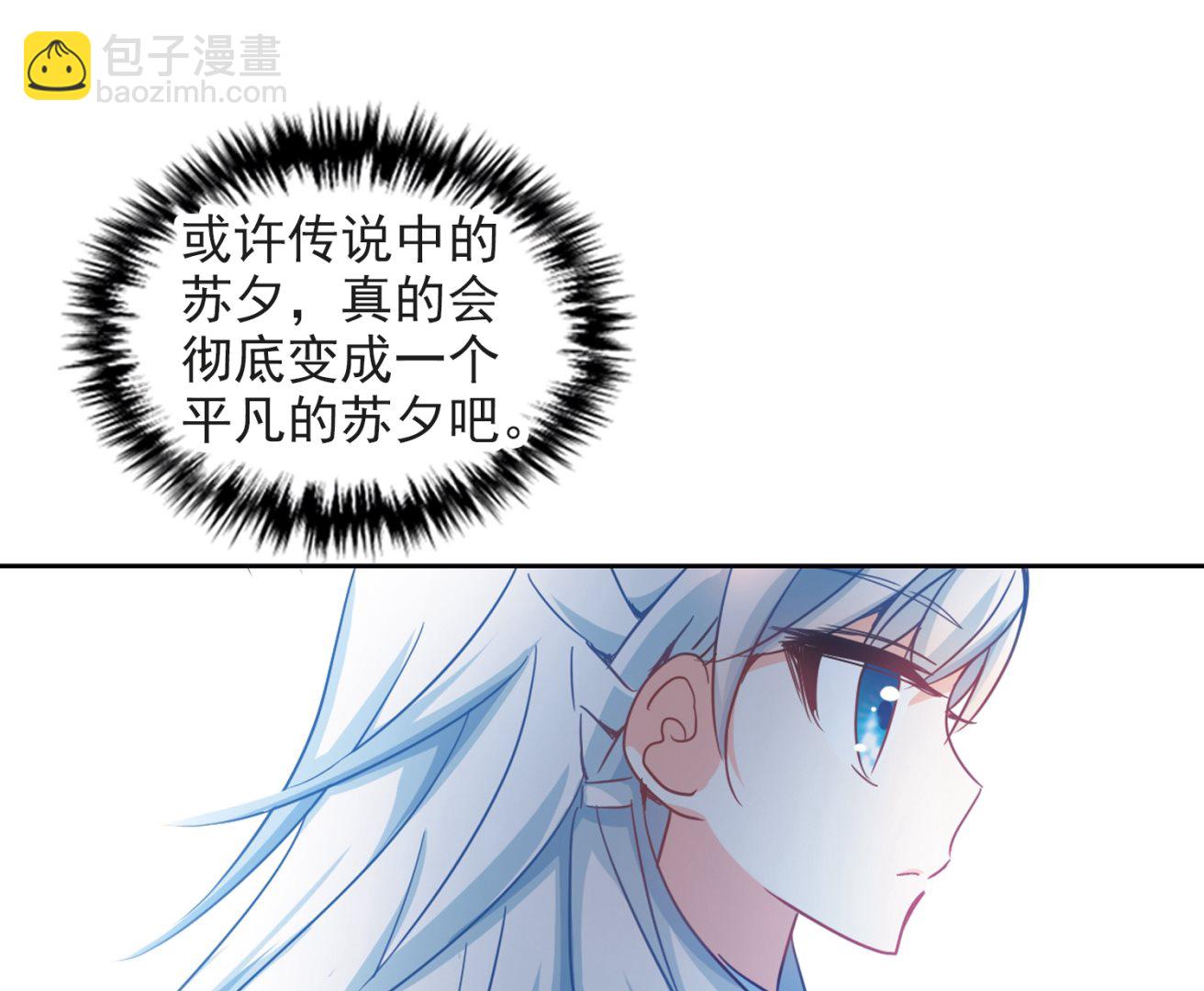 第129话-第129话