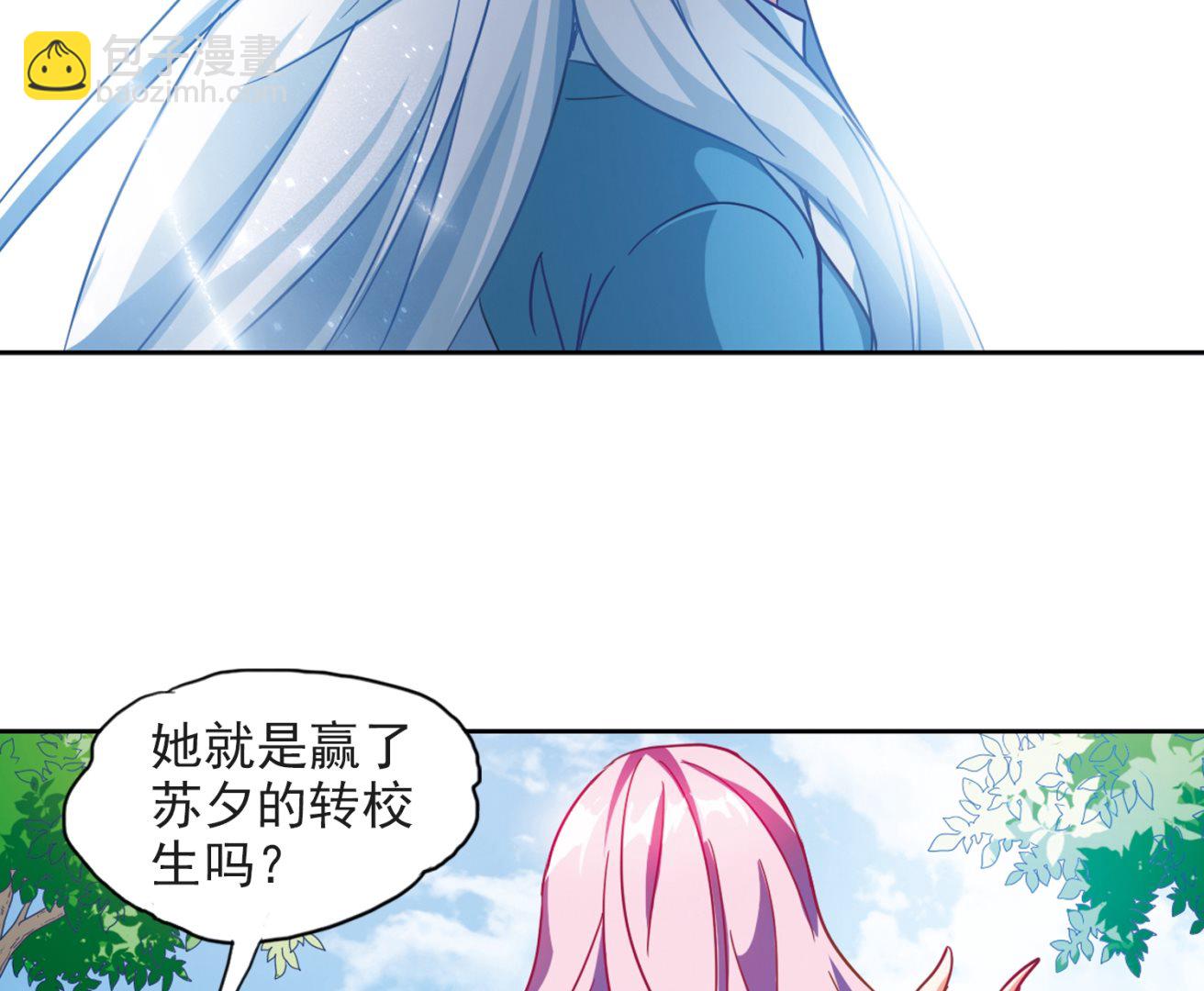 第129话-第129话