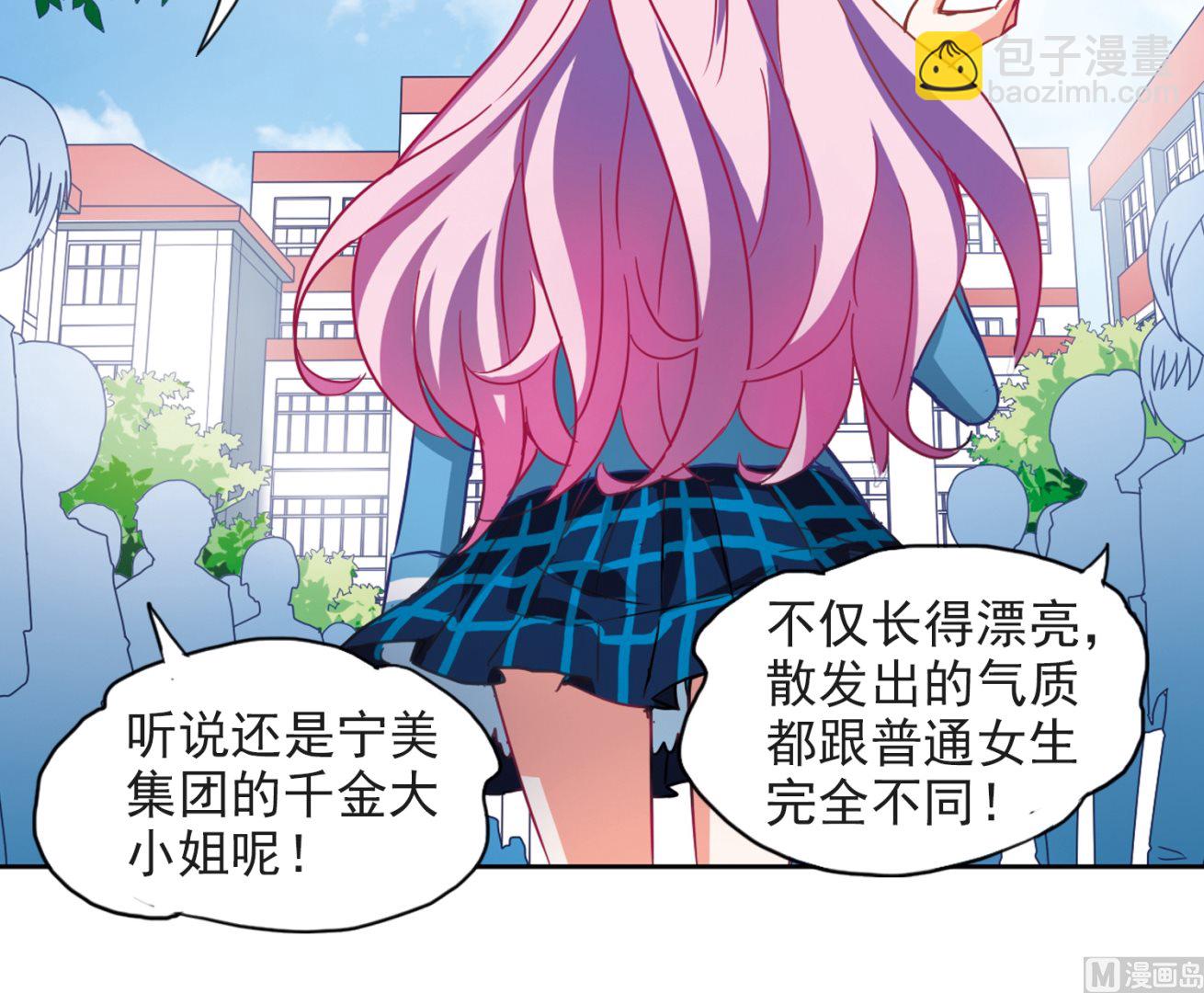 第129话-第129话