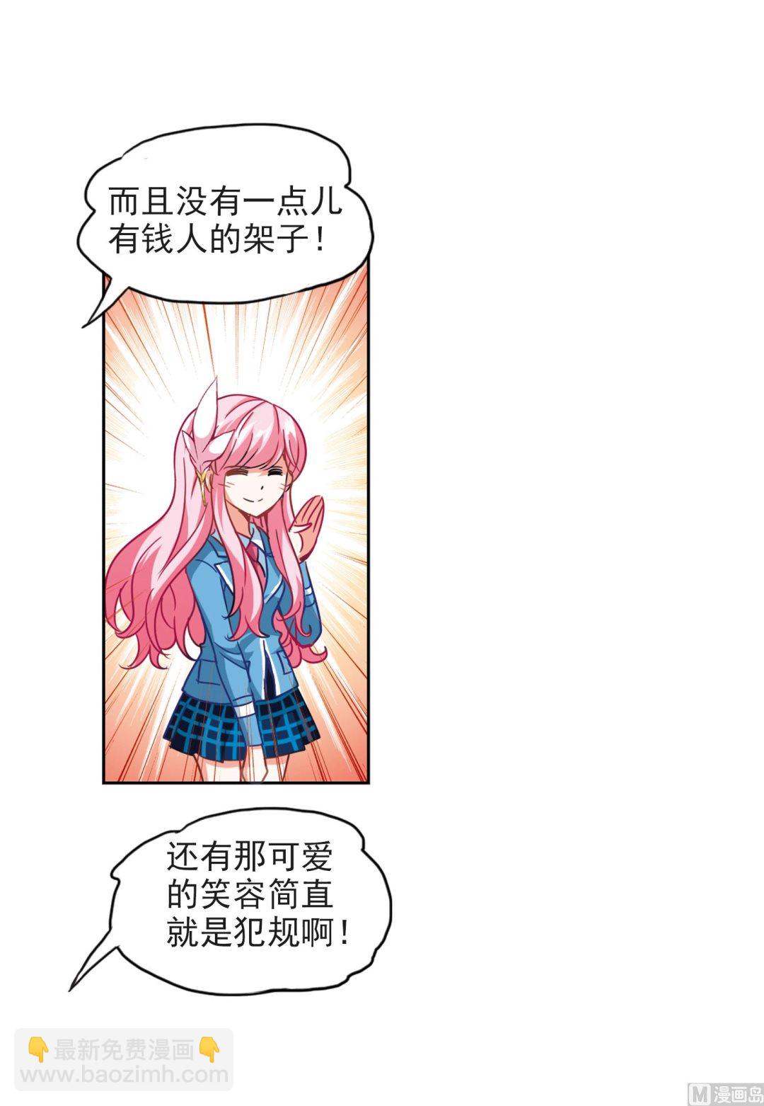 第129话-第129话
