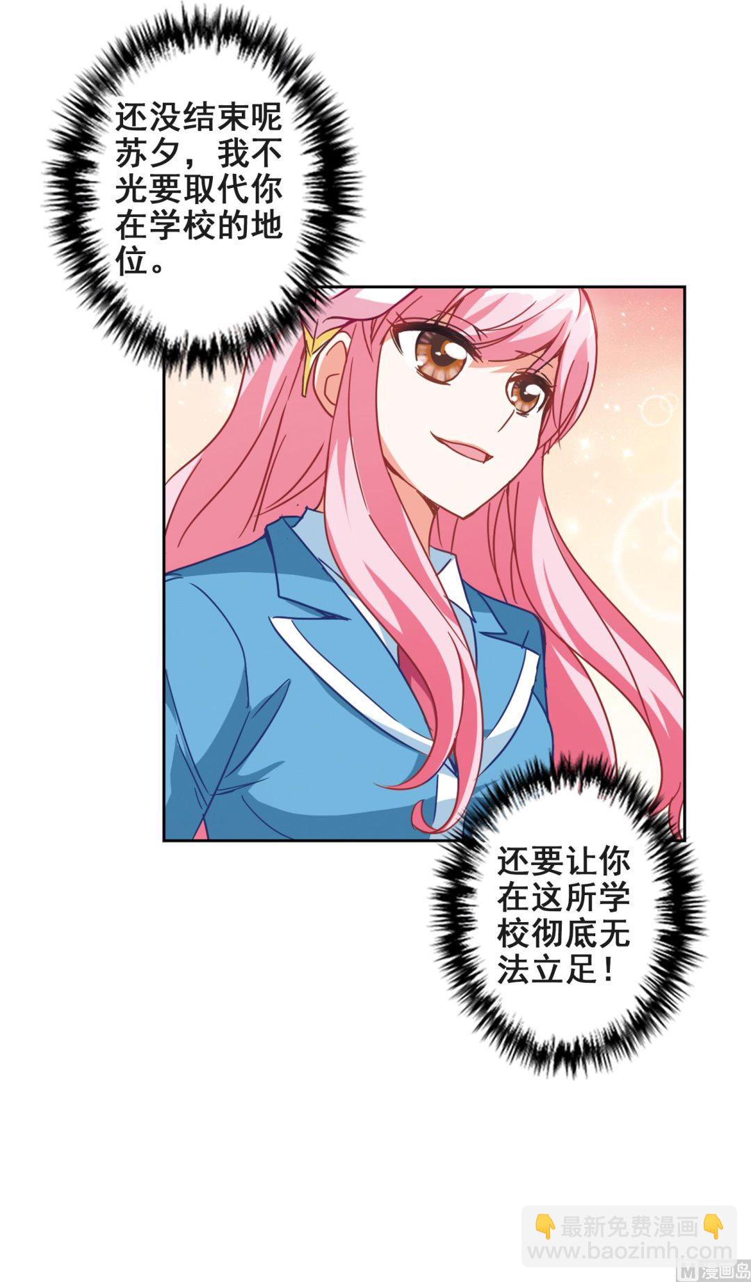 第129话-第129话