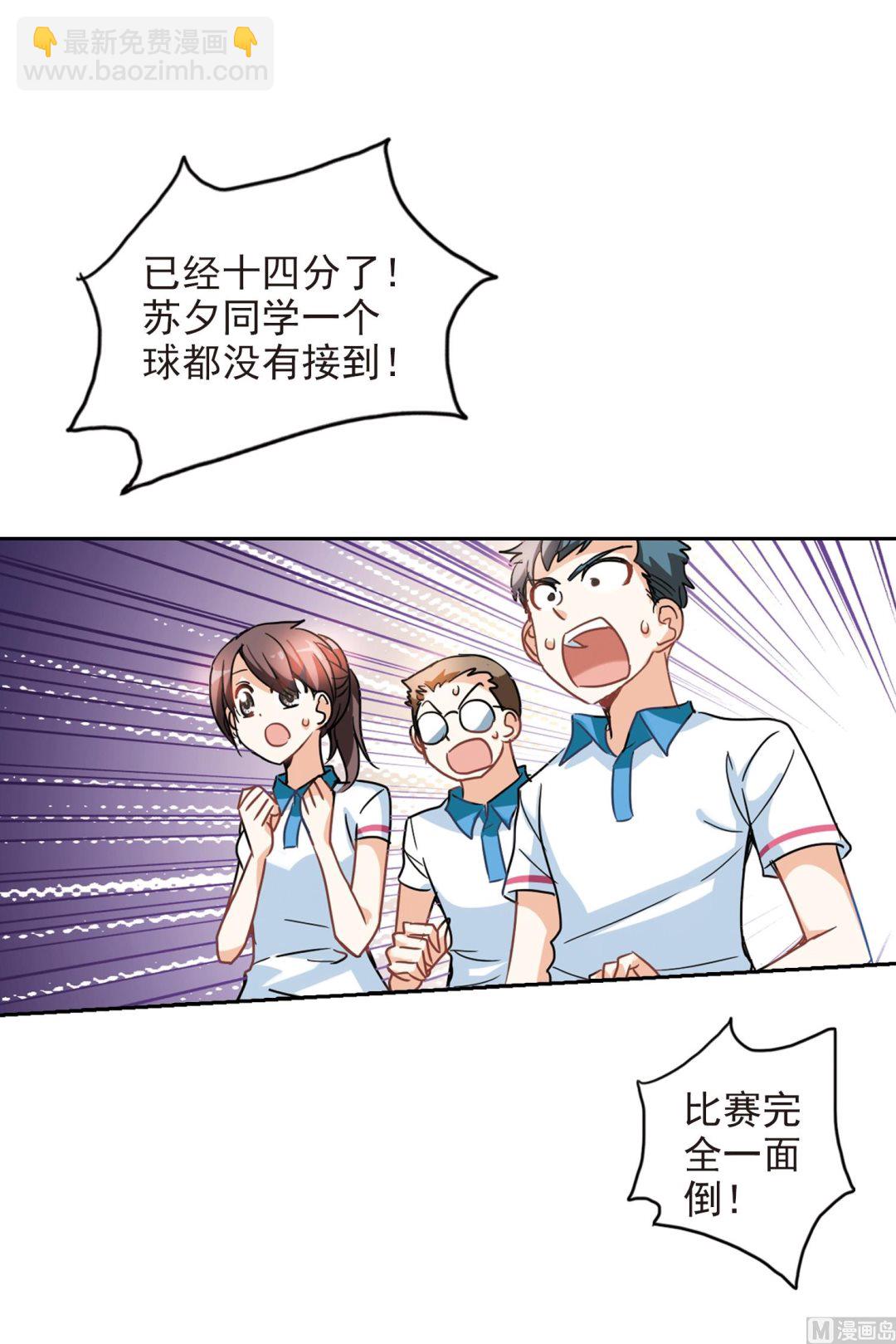 第129话-第129话