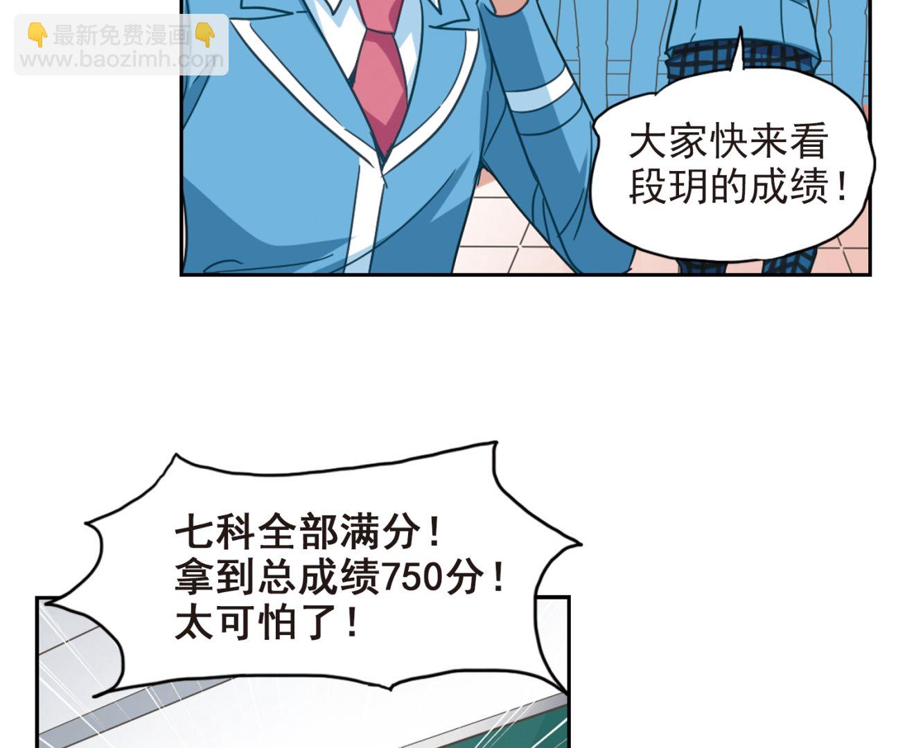 第131话-第131话