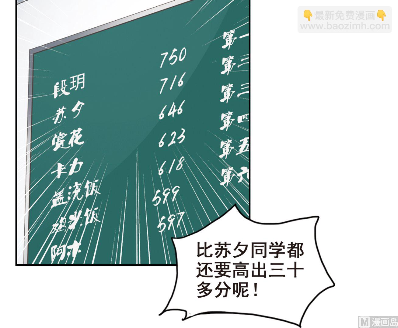 第131话-第131话