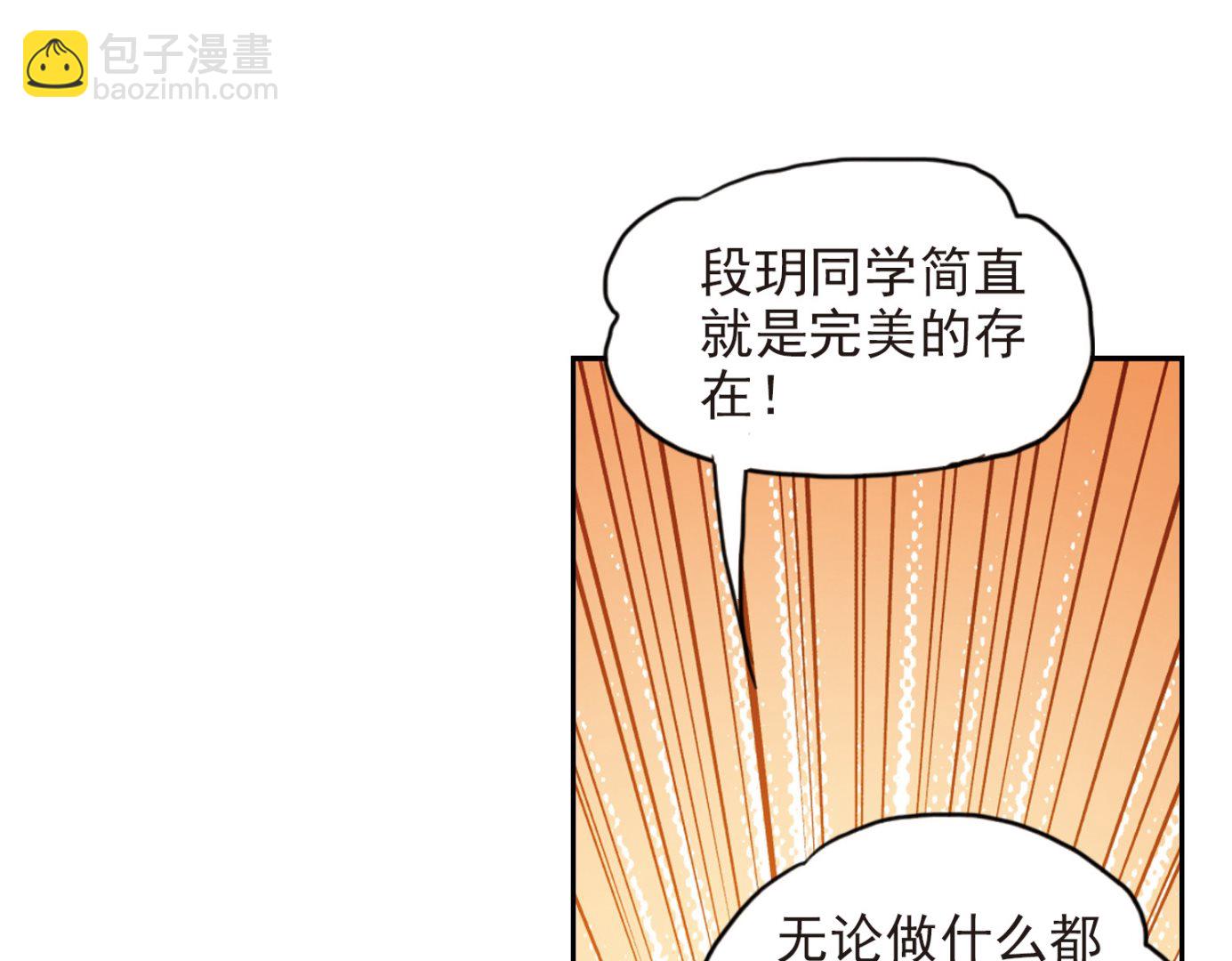 第131话-第131话