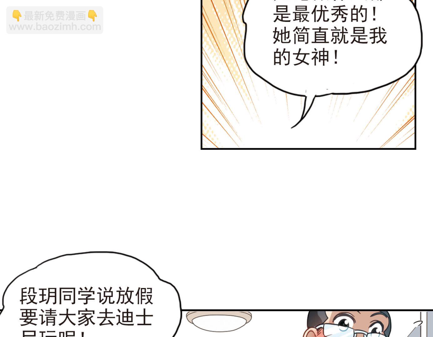 第131话-第131话