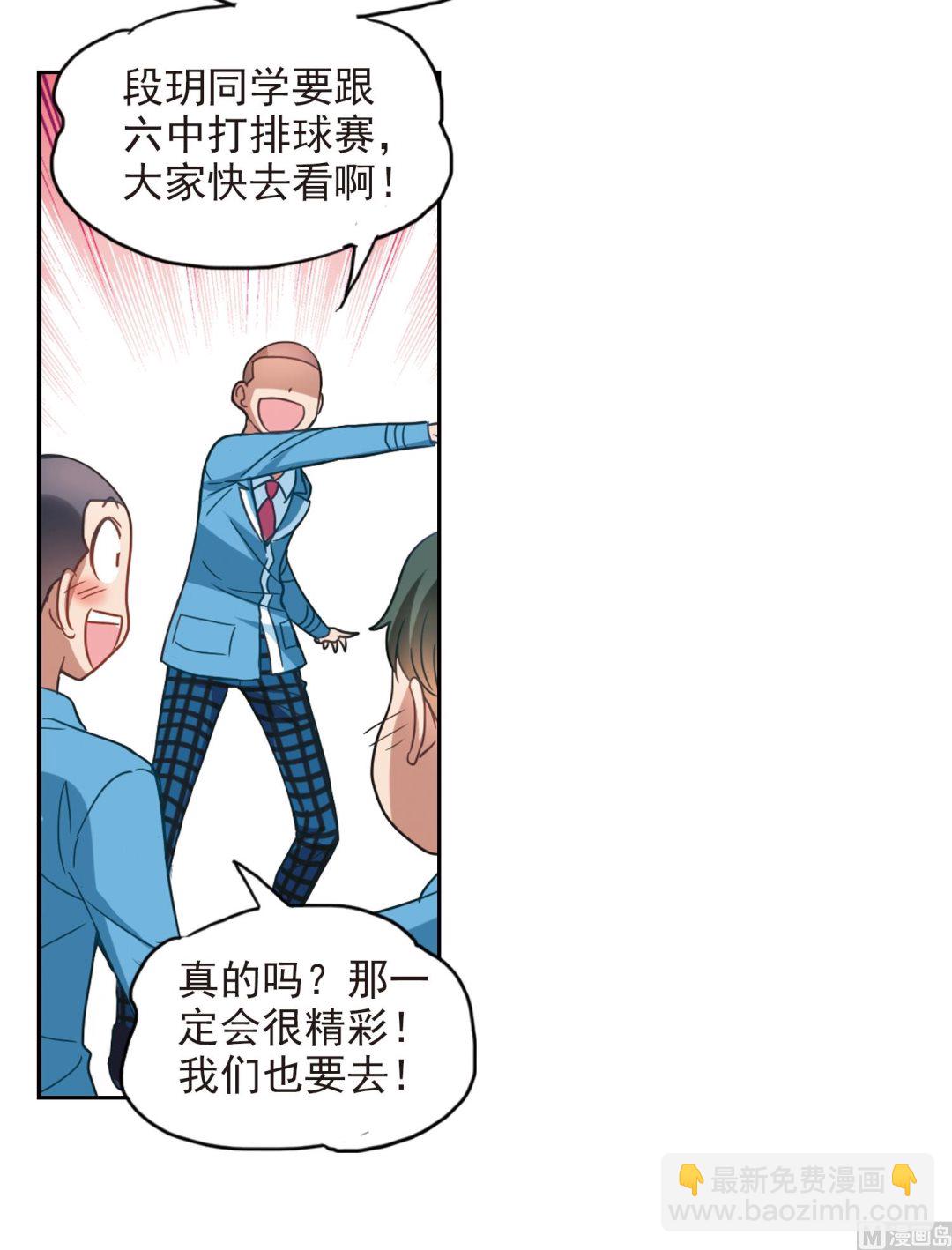 第131话-第131话