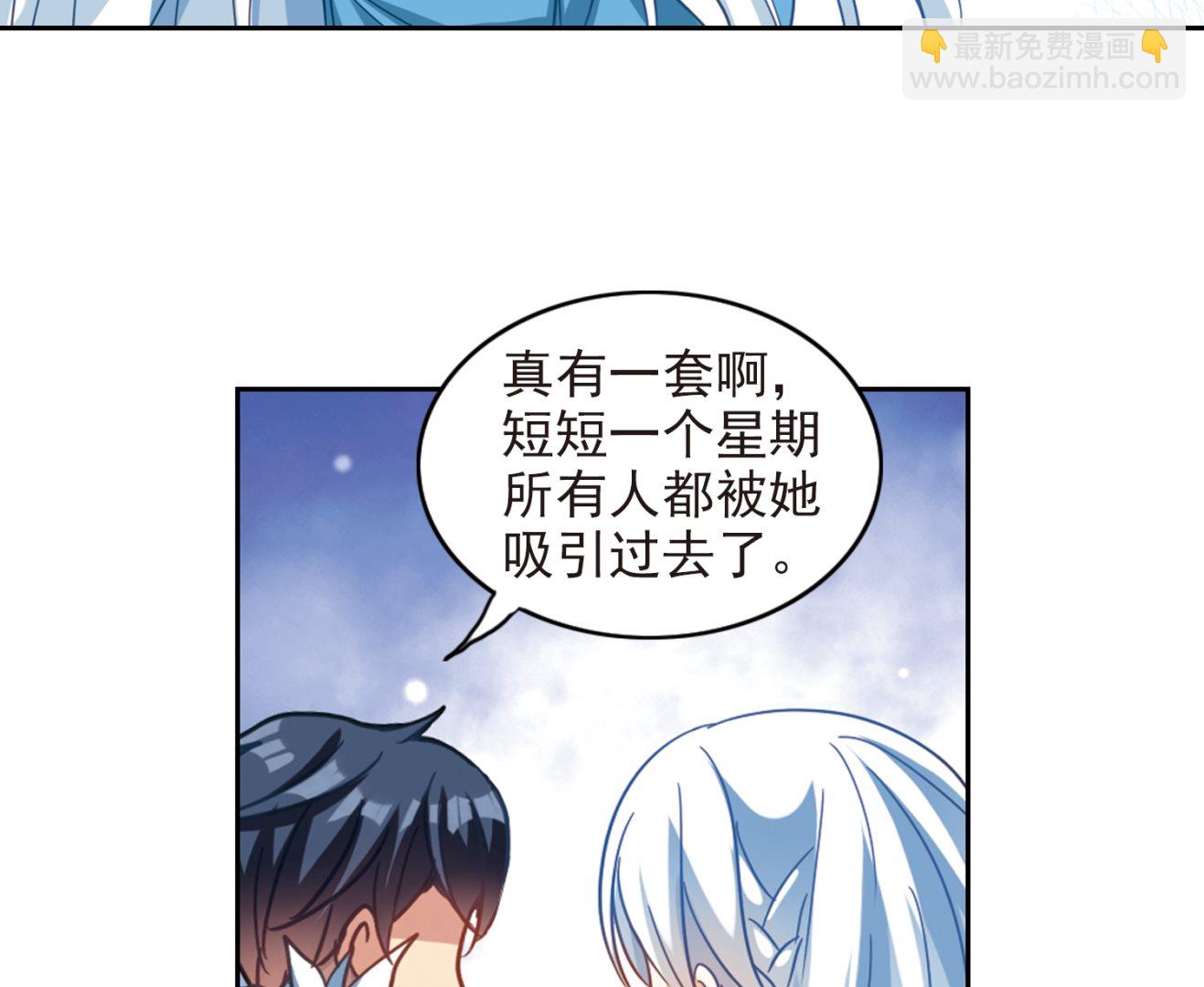 第131话-第131话