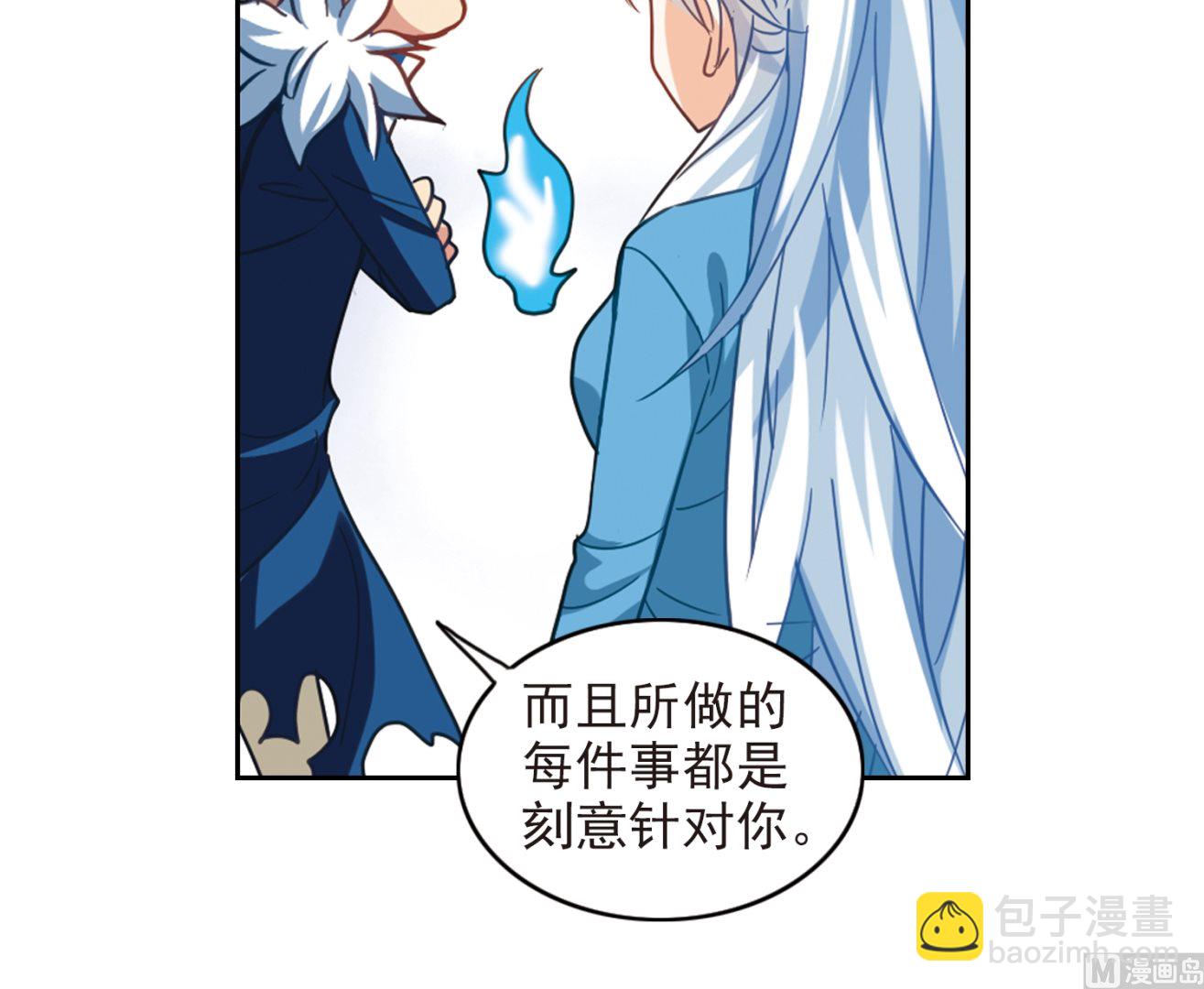 第131话-第131话