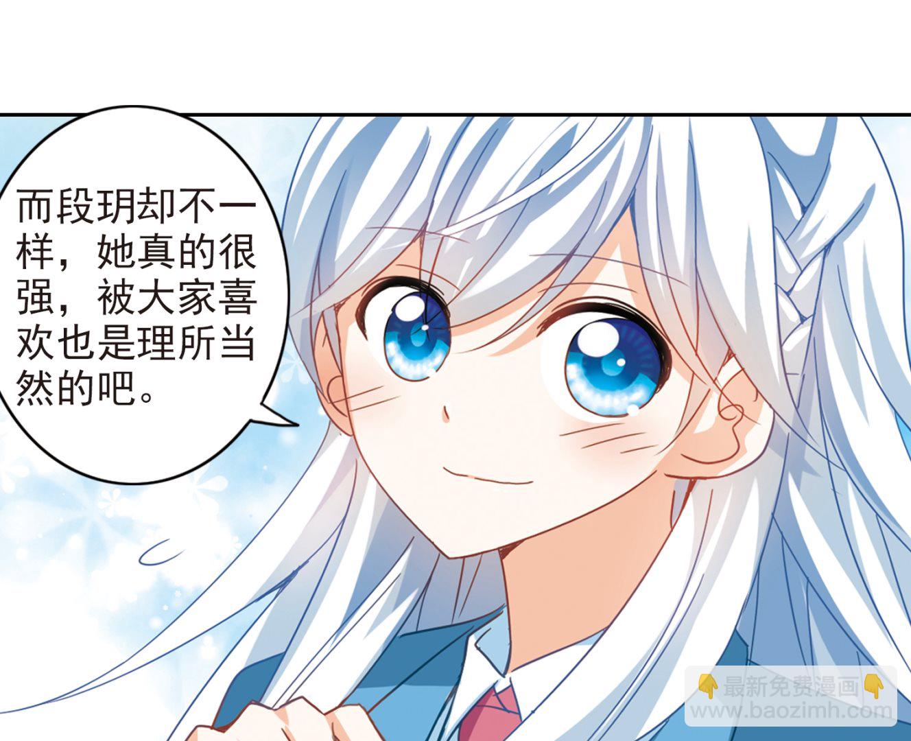 第131话-第131话