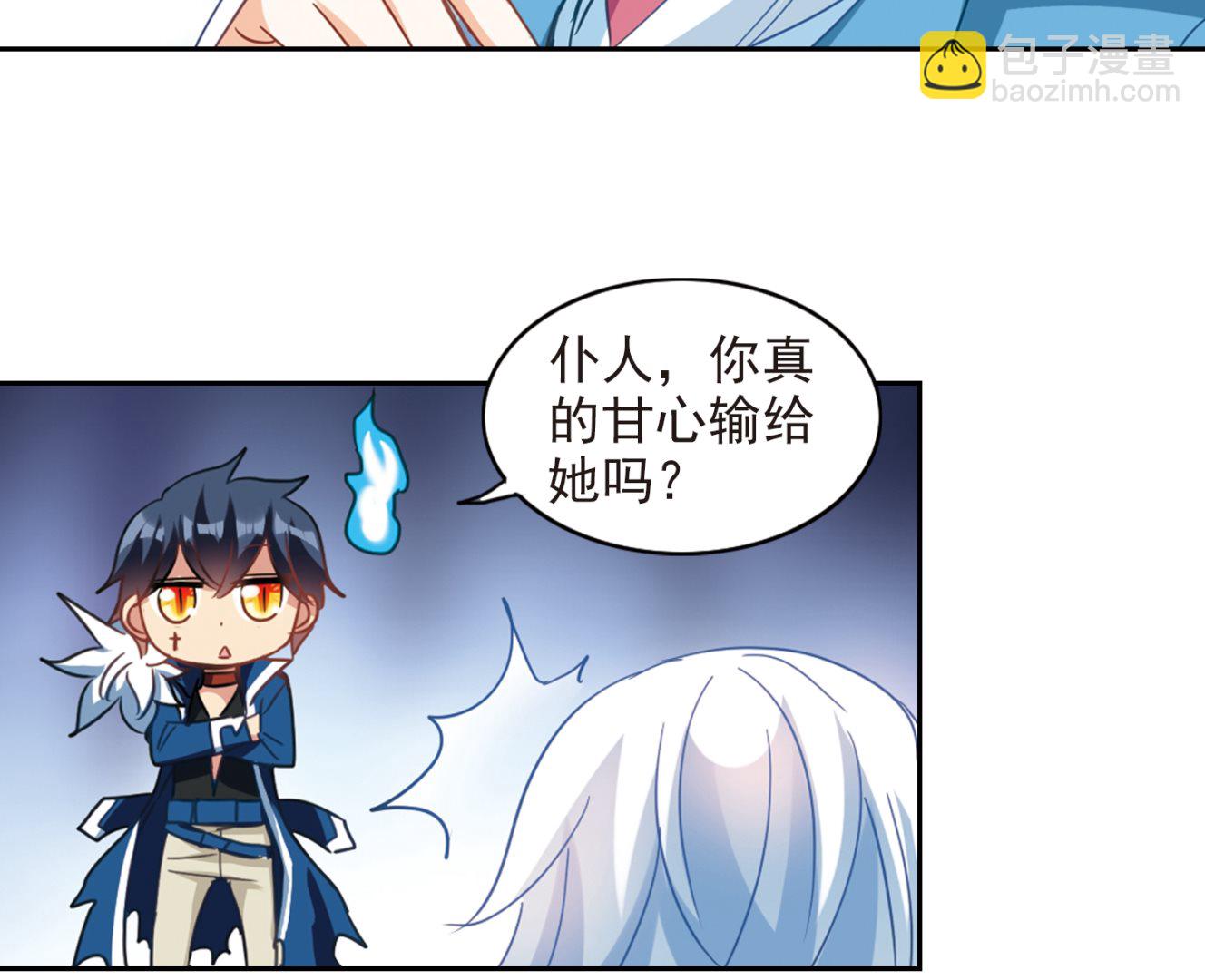 第131话-第131话