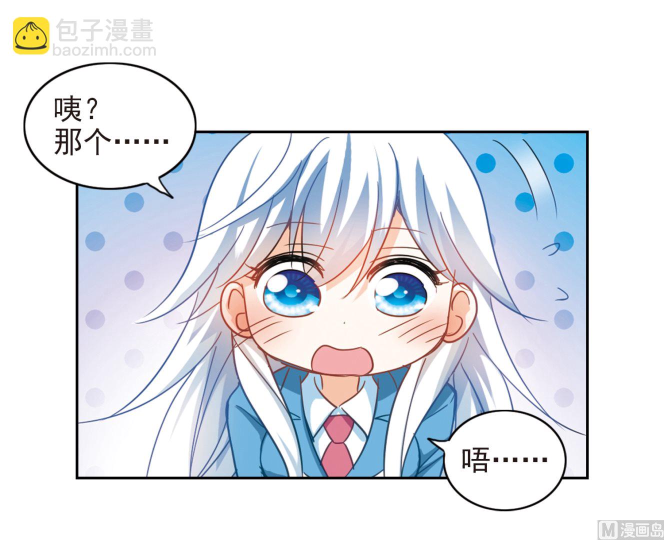 第131话-第131话