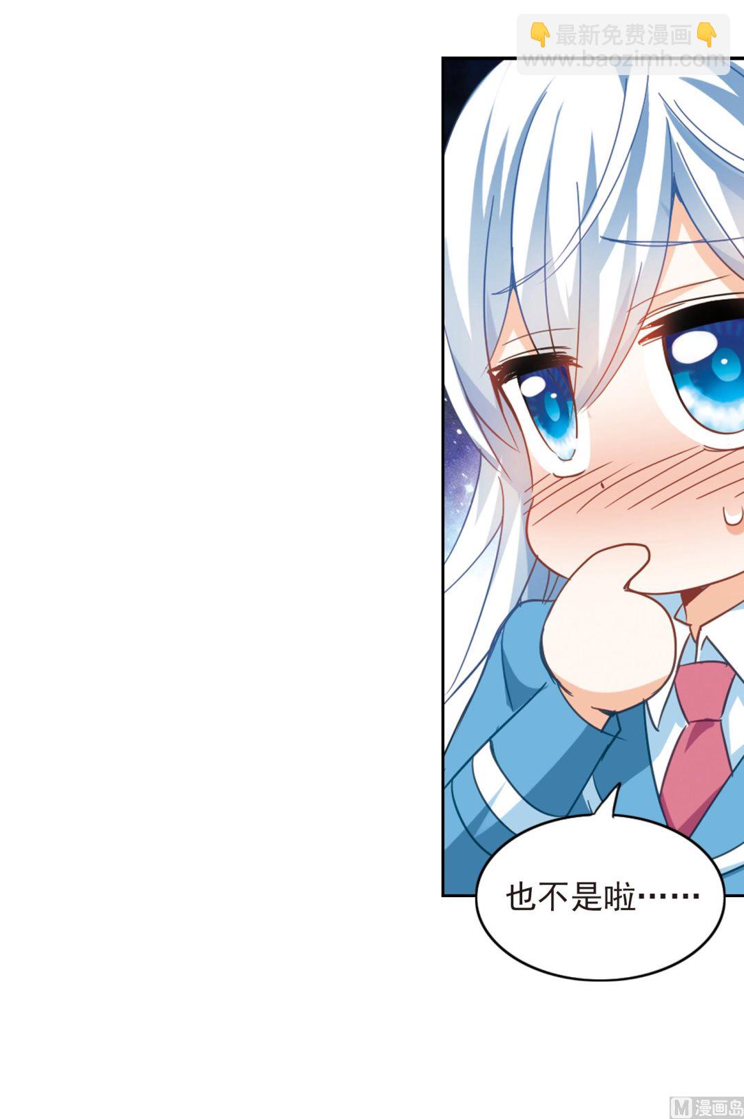 第131话-第131话