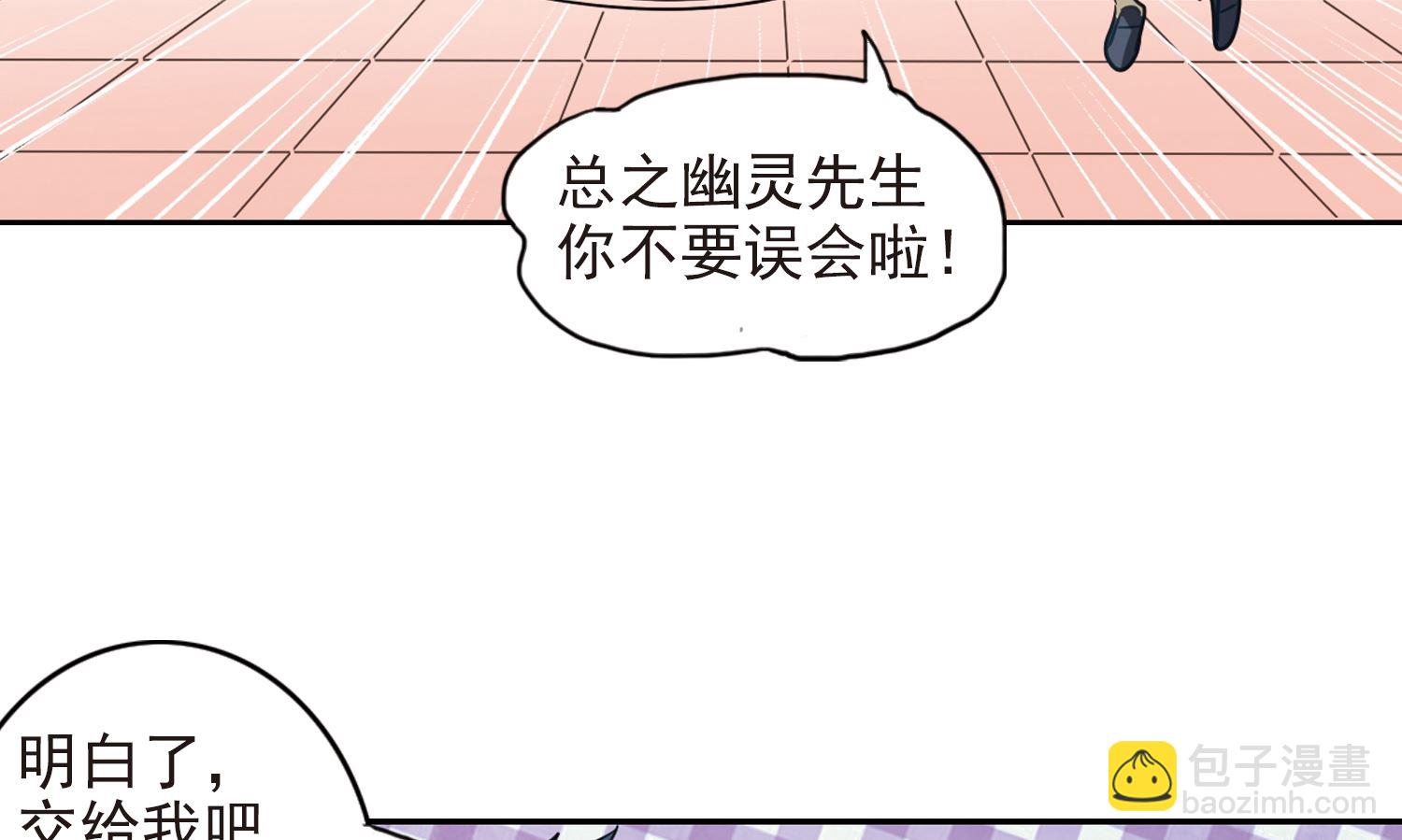 第131话-第131话