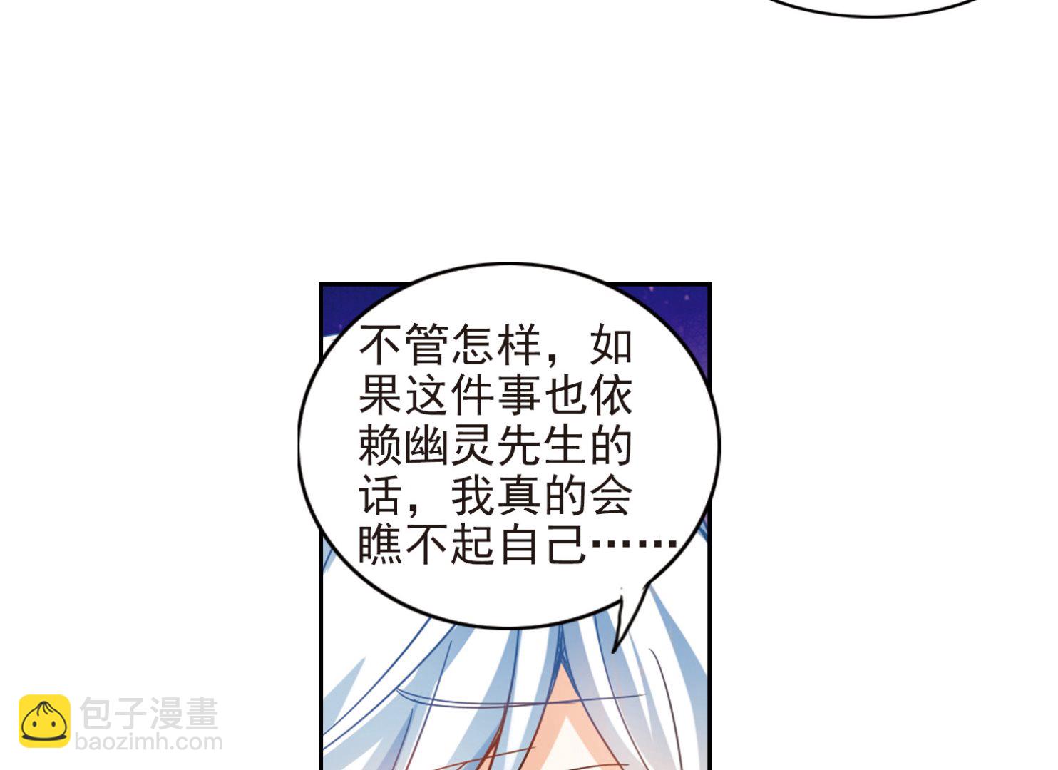 第131话-第131话
