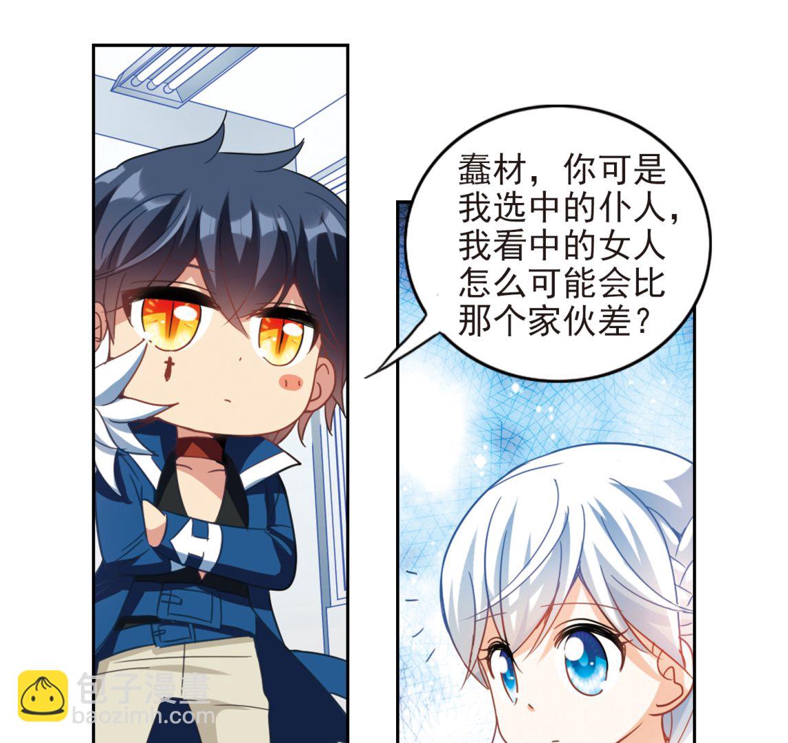 第131话-第131话
