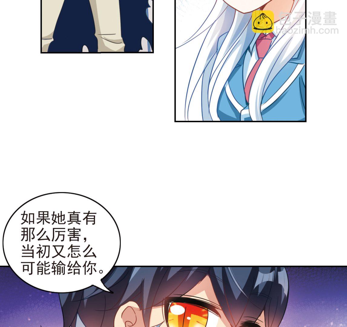第131话-第131话