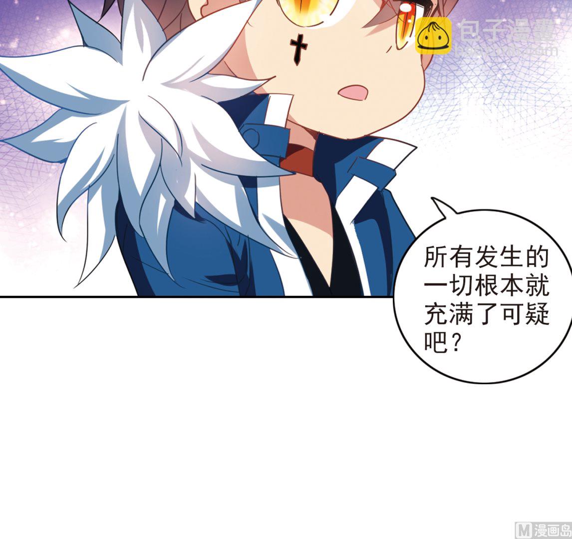 第131话-第131话