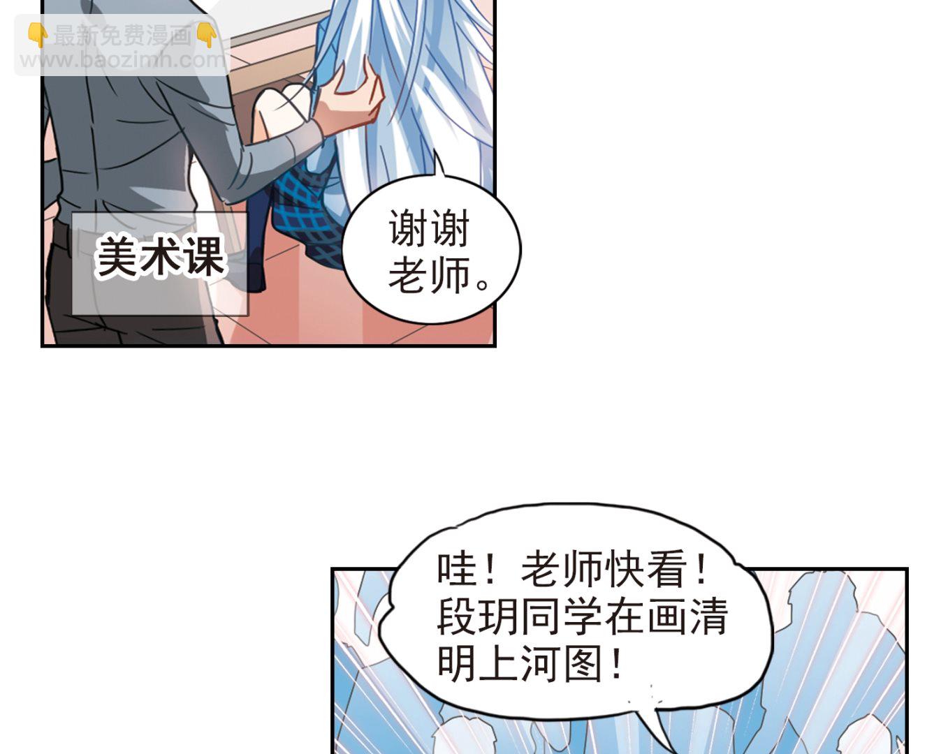 第131话-第131话