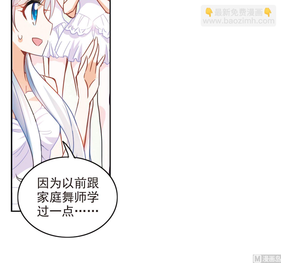 第131话-第131话