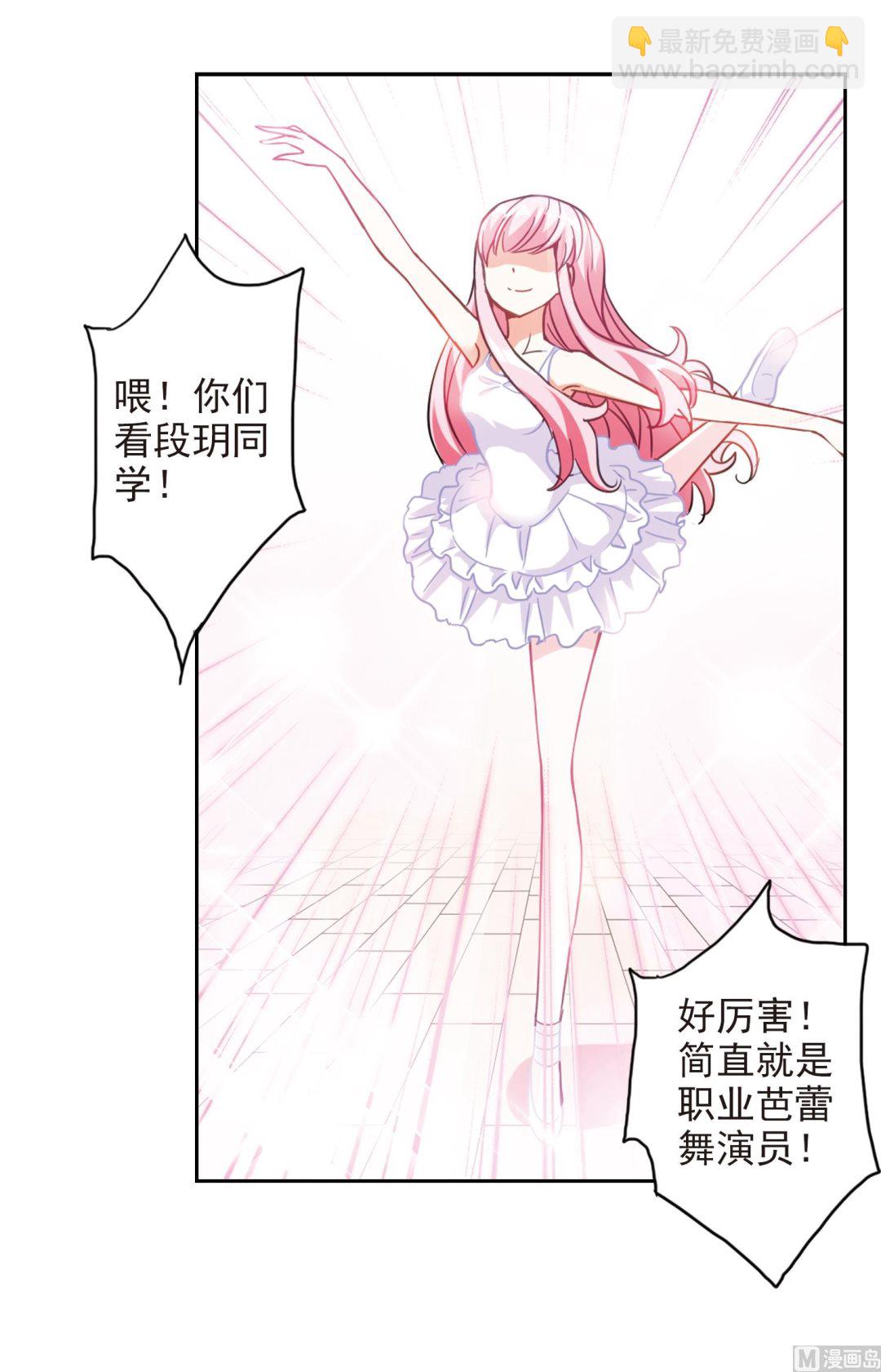 第131话-第131话