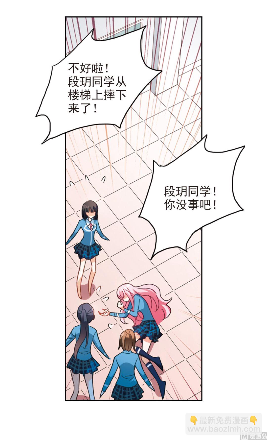 第133话-第133话