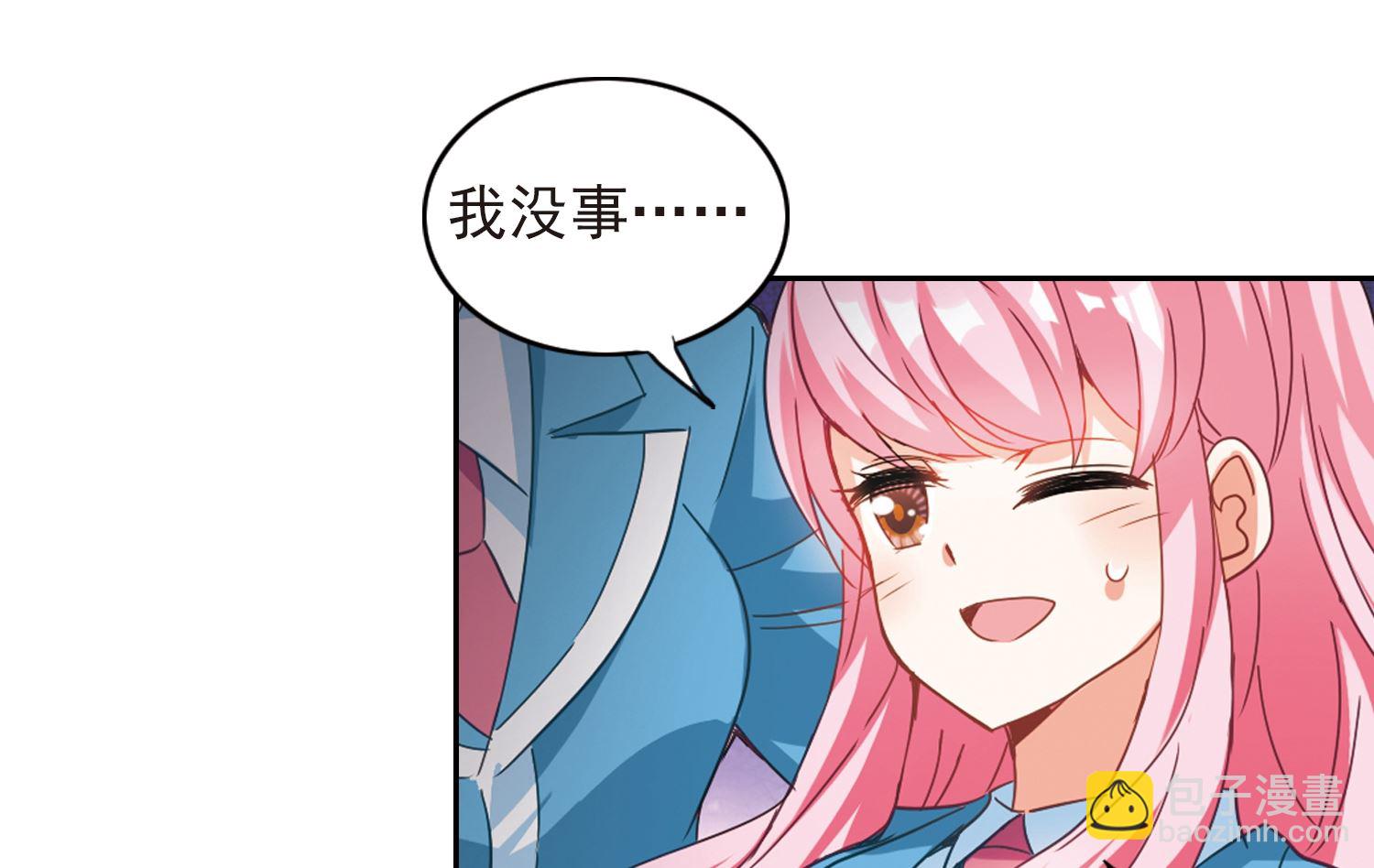 第133话-第133话