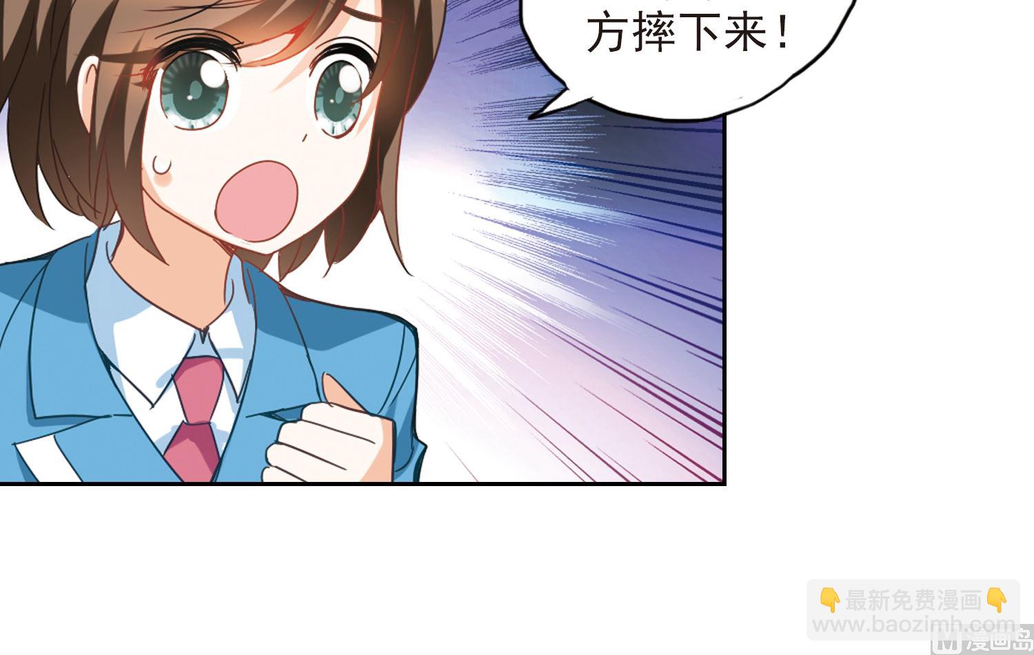 第133话-第133话