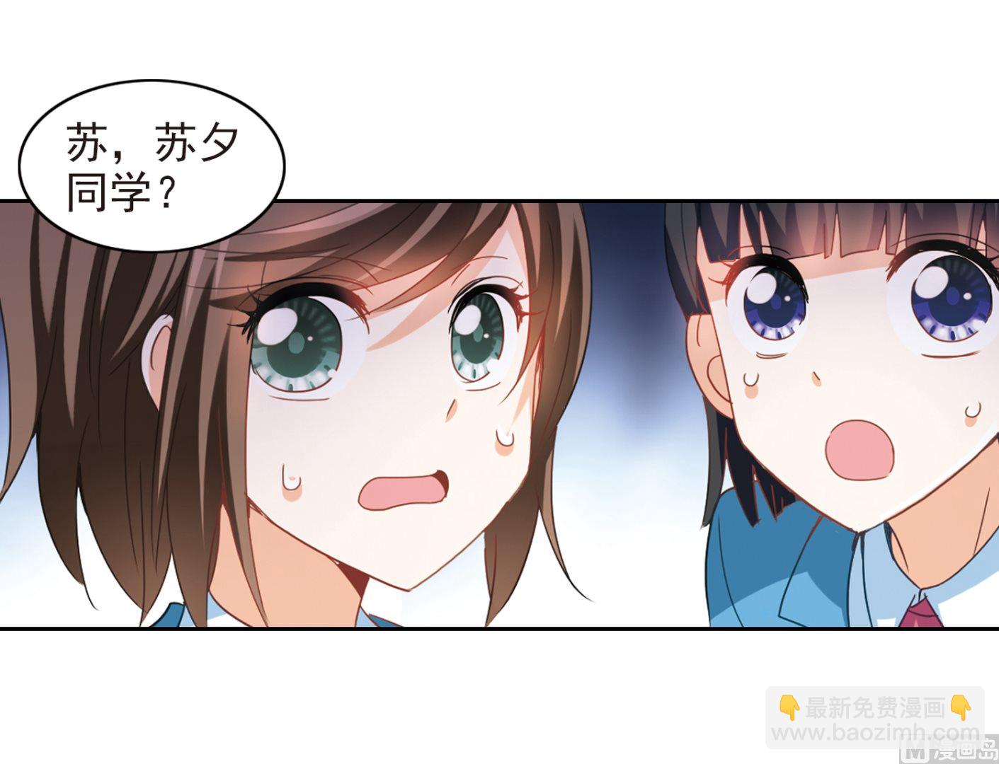 第133话-第133话