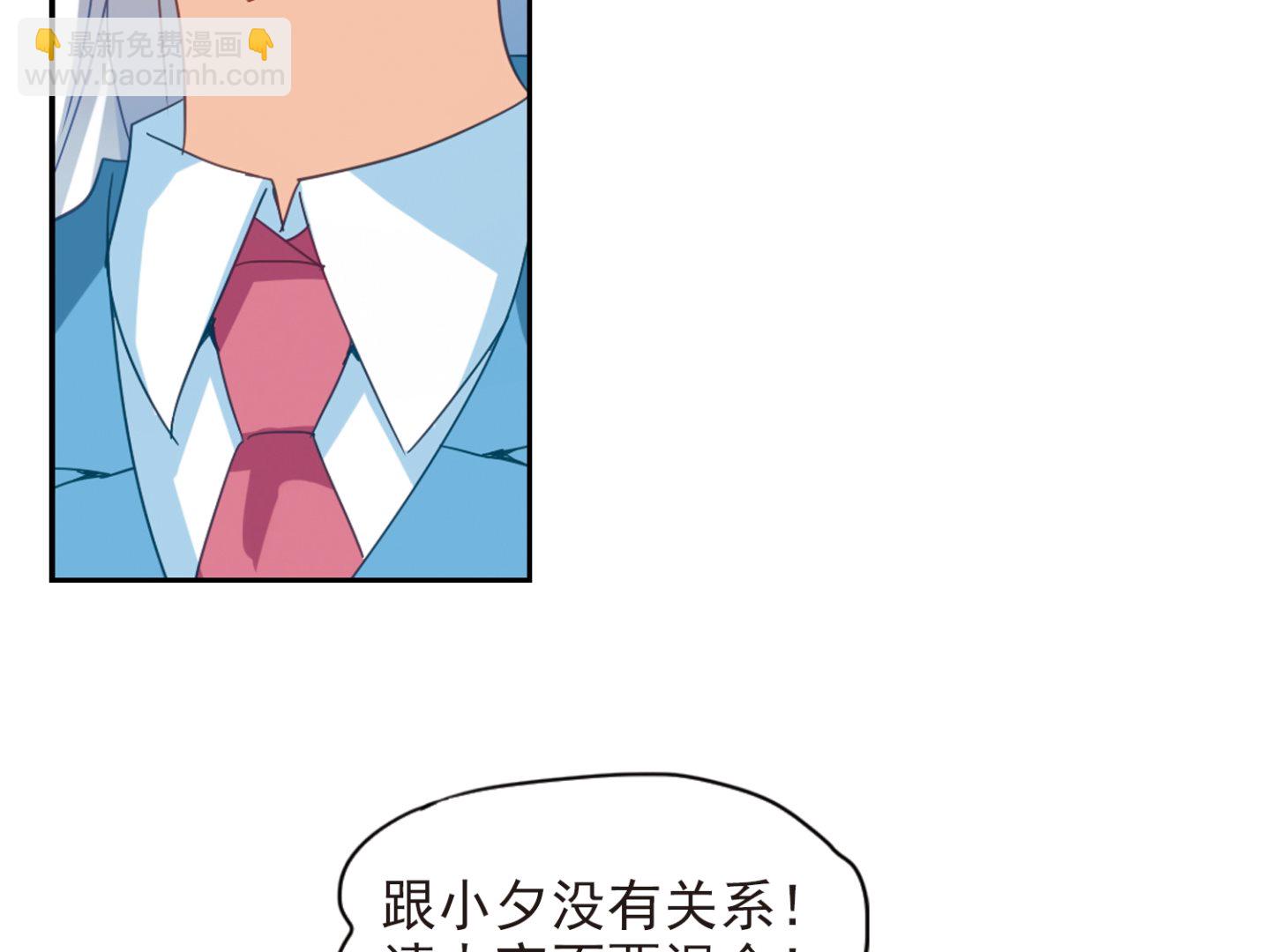 第133话-第133话