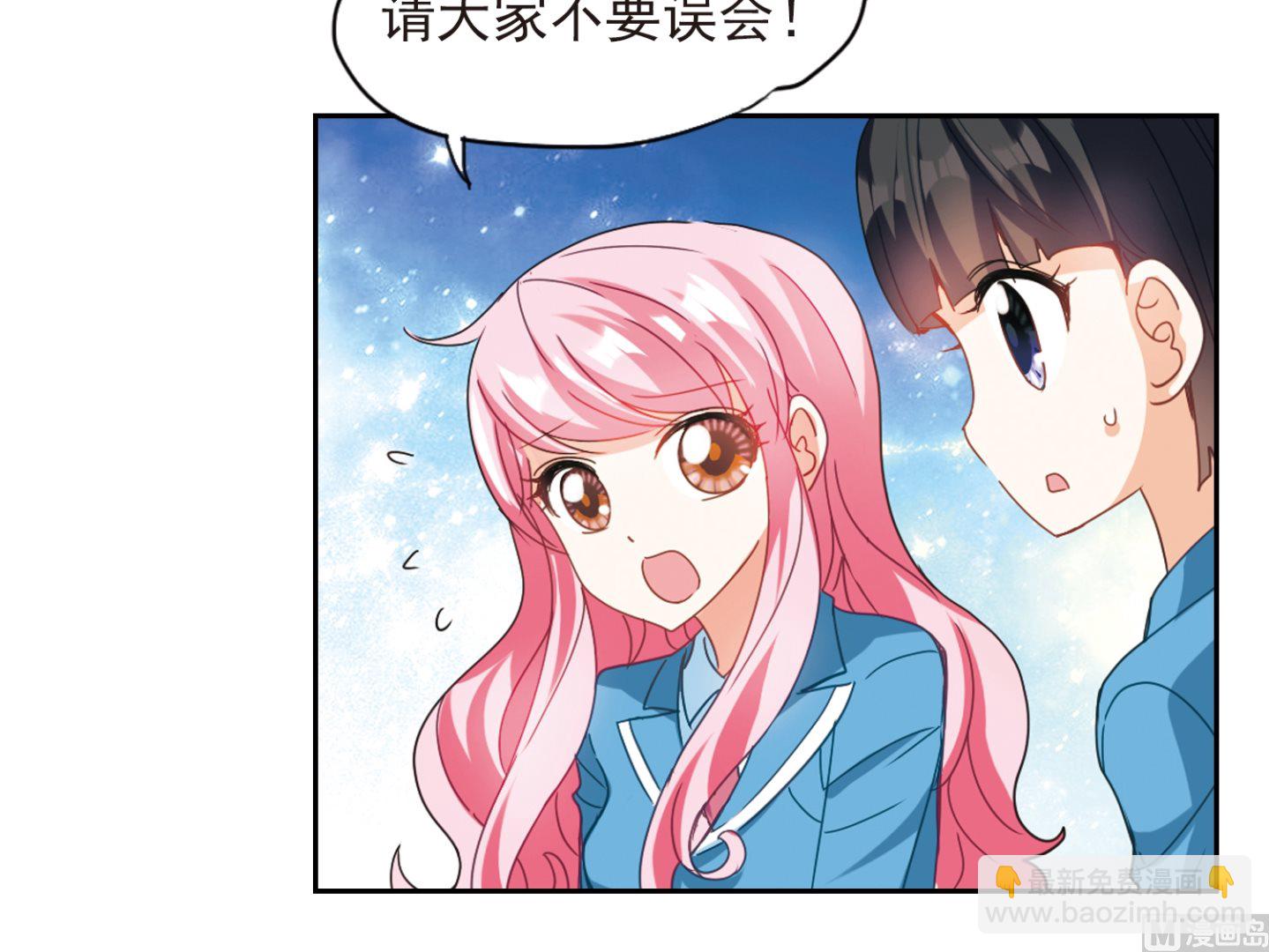 第133话-第133话