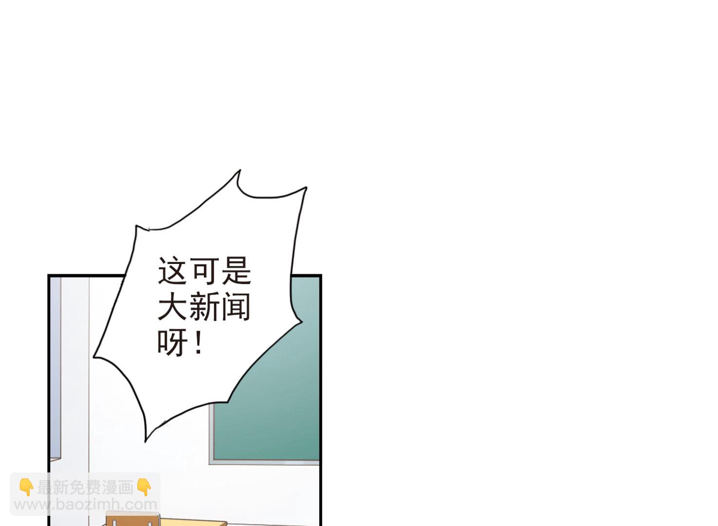 第133话-第133话