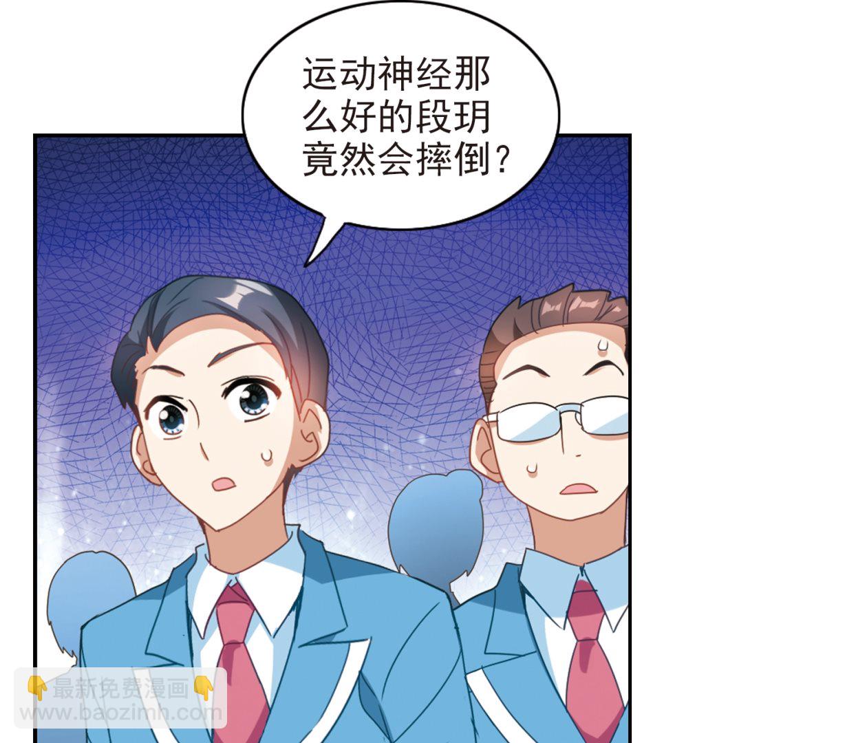 第133话-第133话