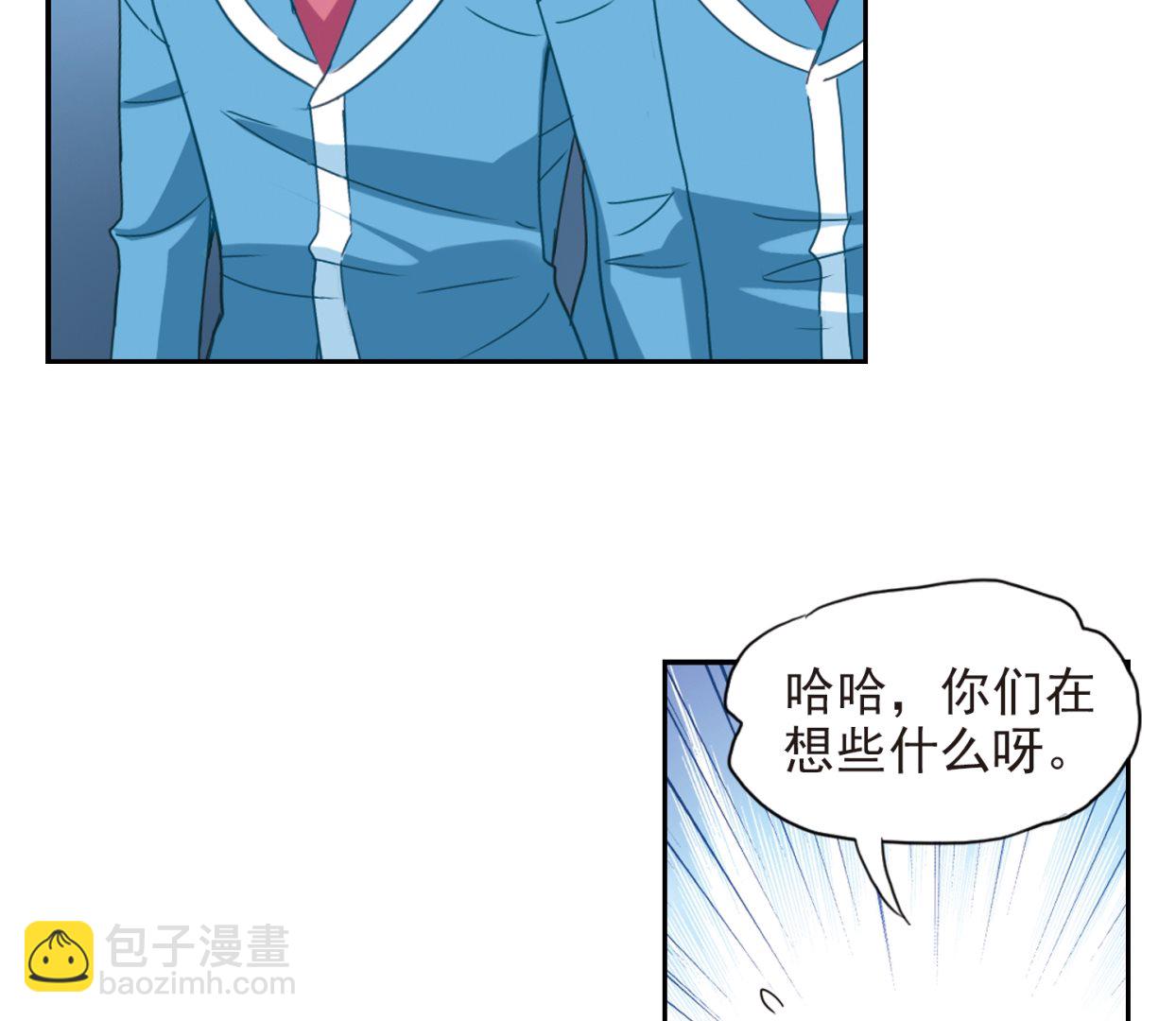 第133话-第133话