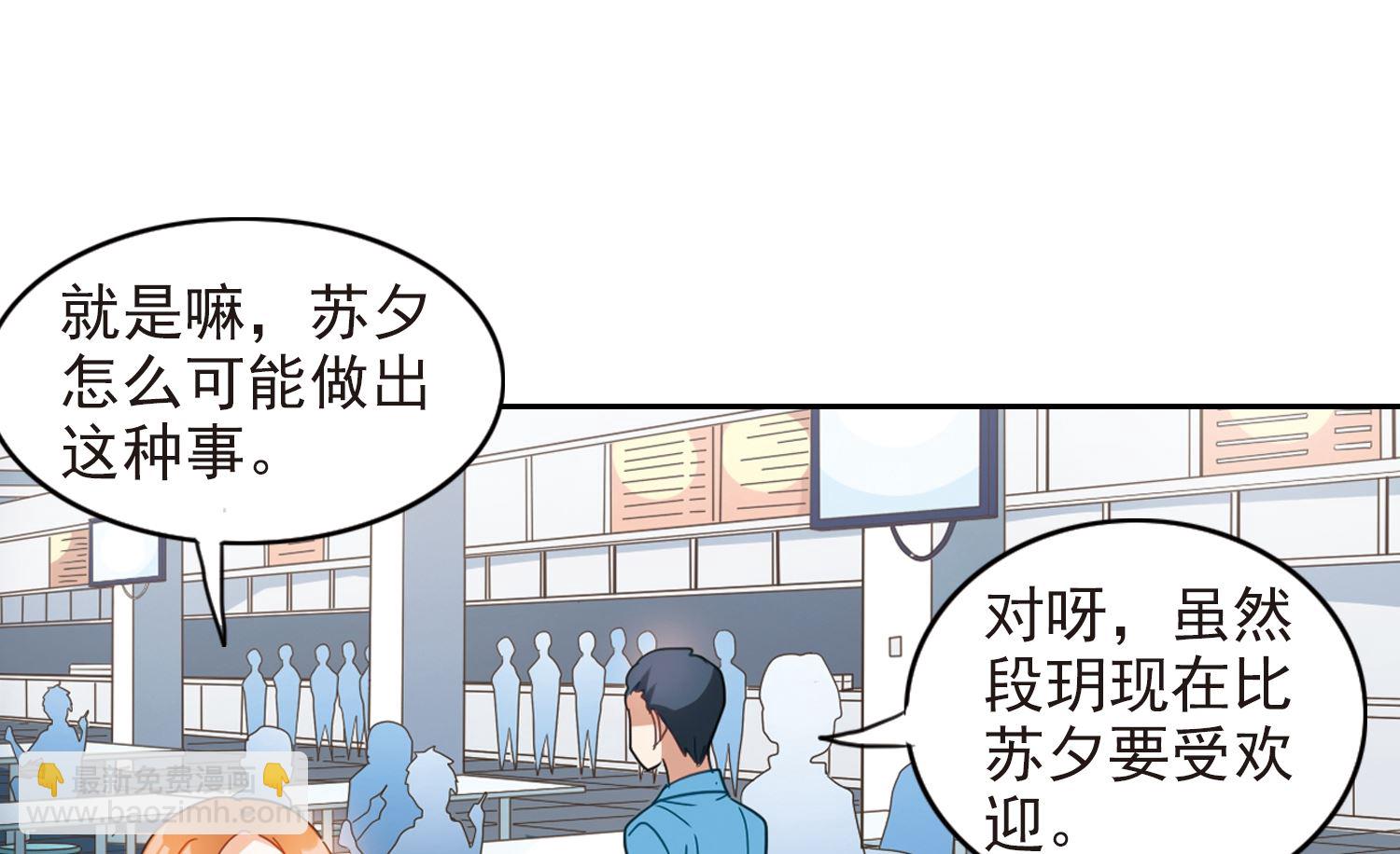 第133话-第133话