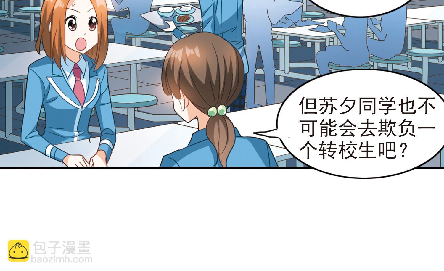 第133话-第133话