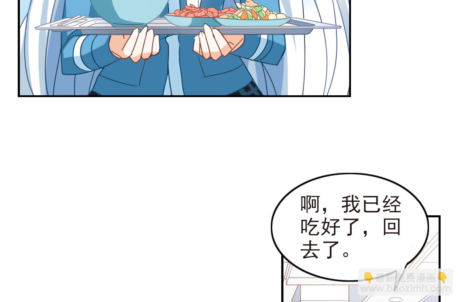 第133话-第133话