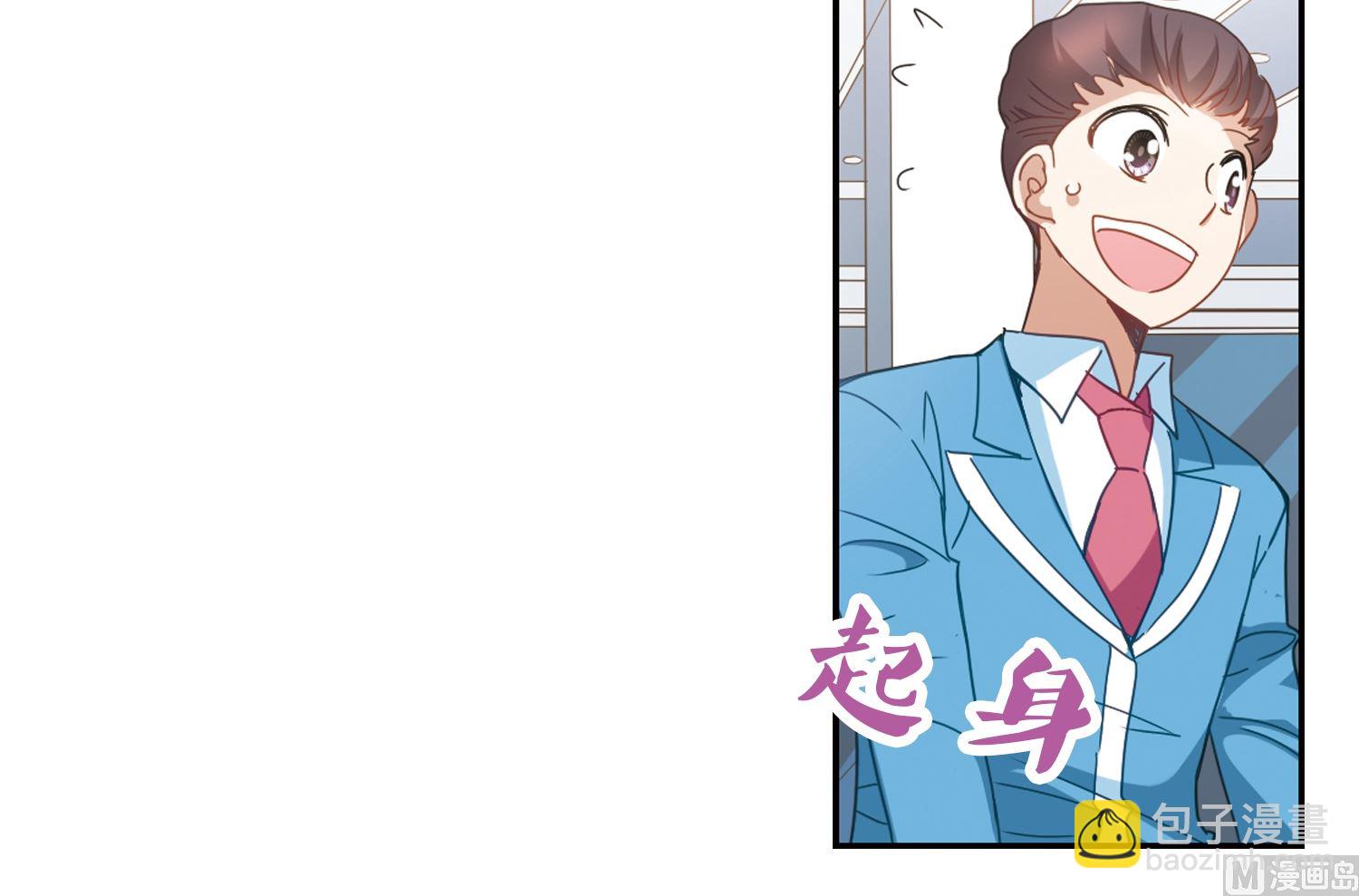 第133话-第133话