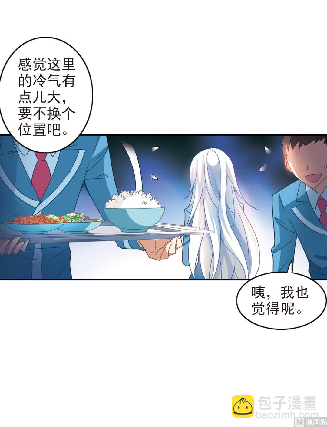 第133话-第133话