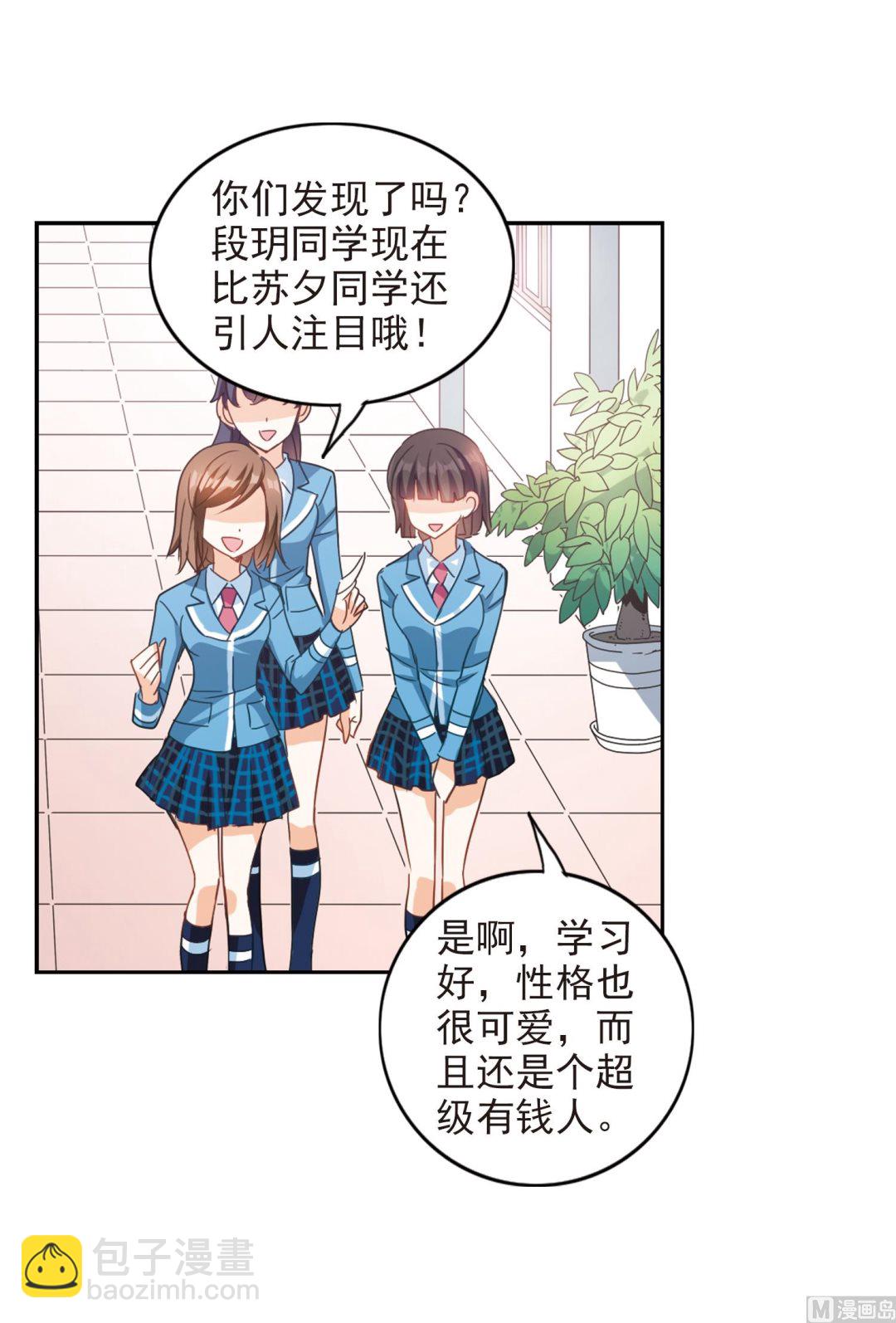 第133话-第133话