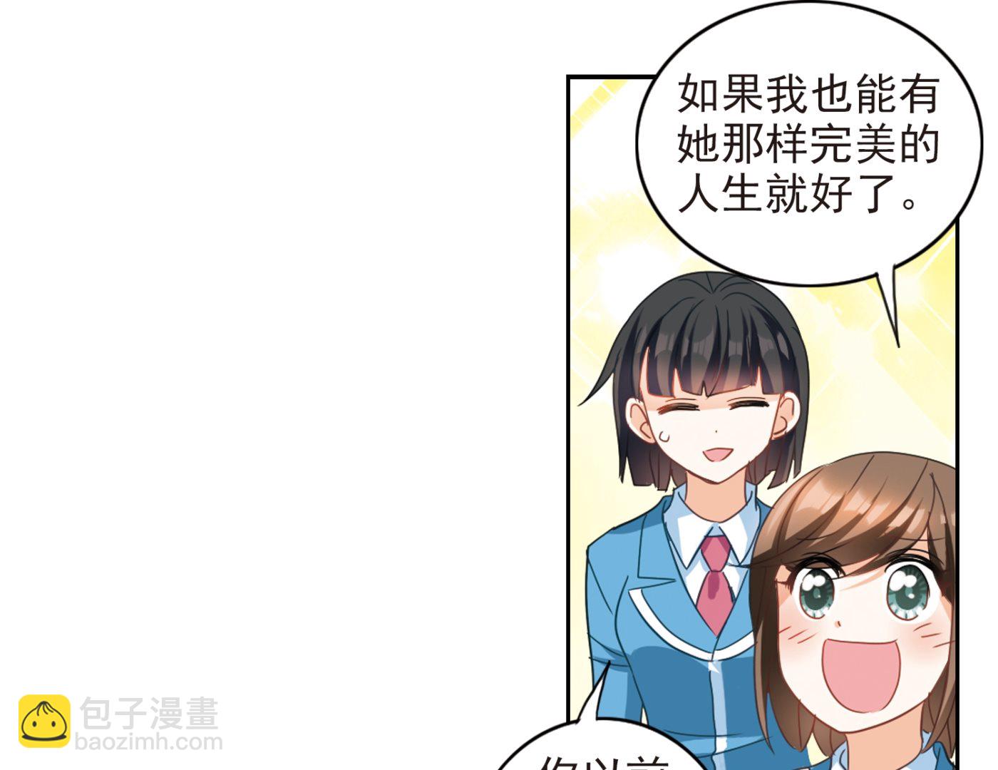 第133话-第133话