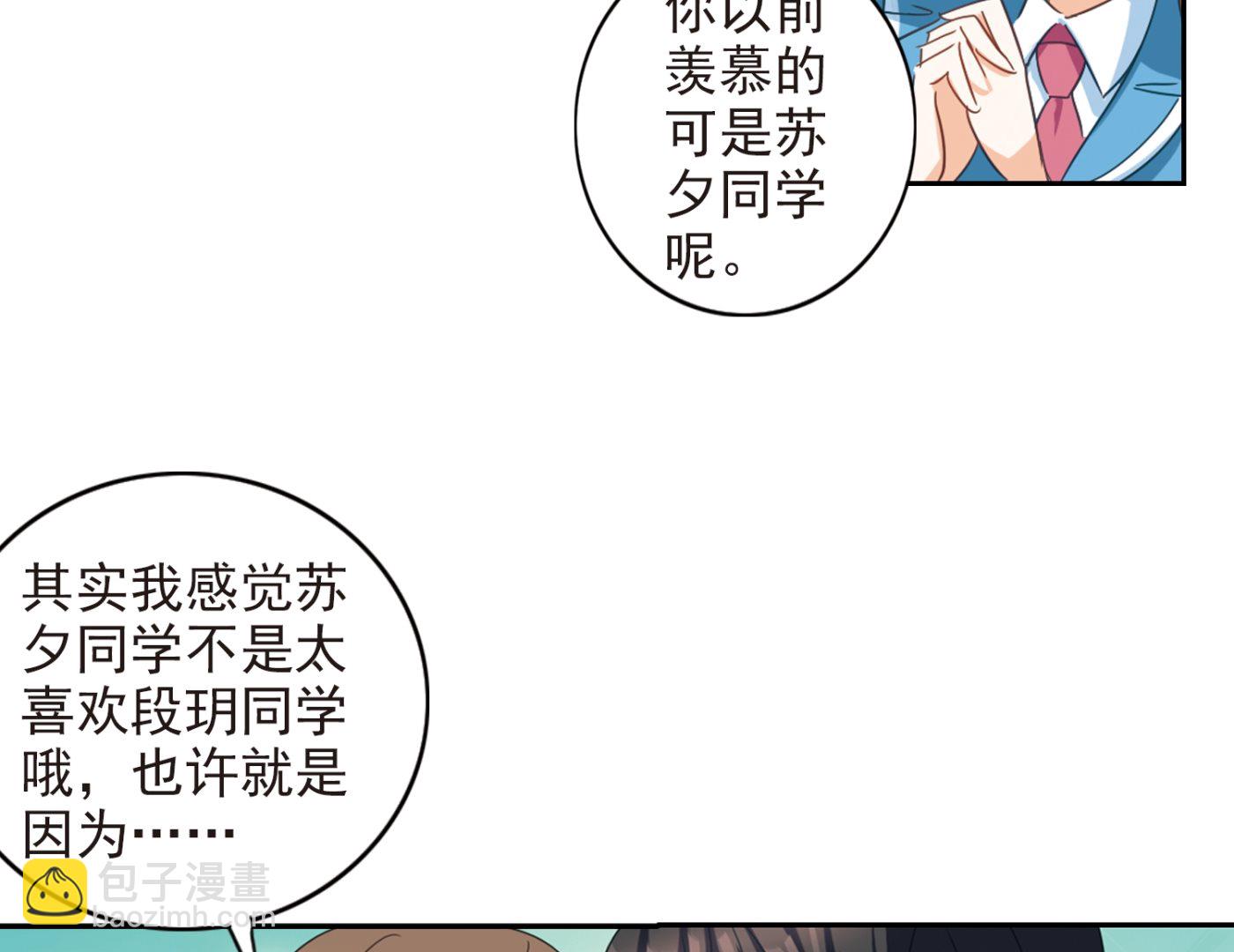 第133话-第133话