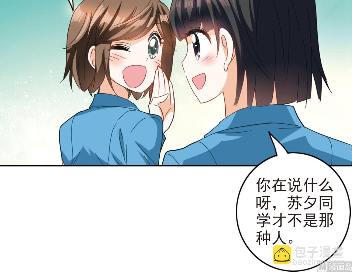 第133话-第133话